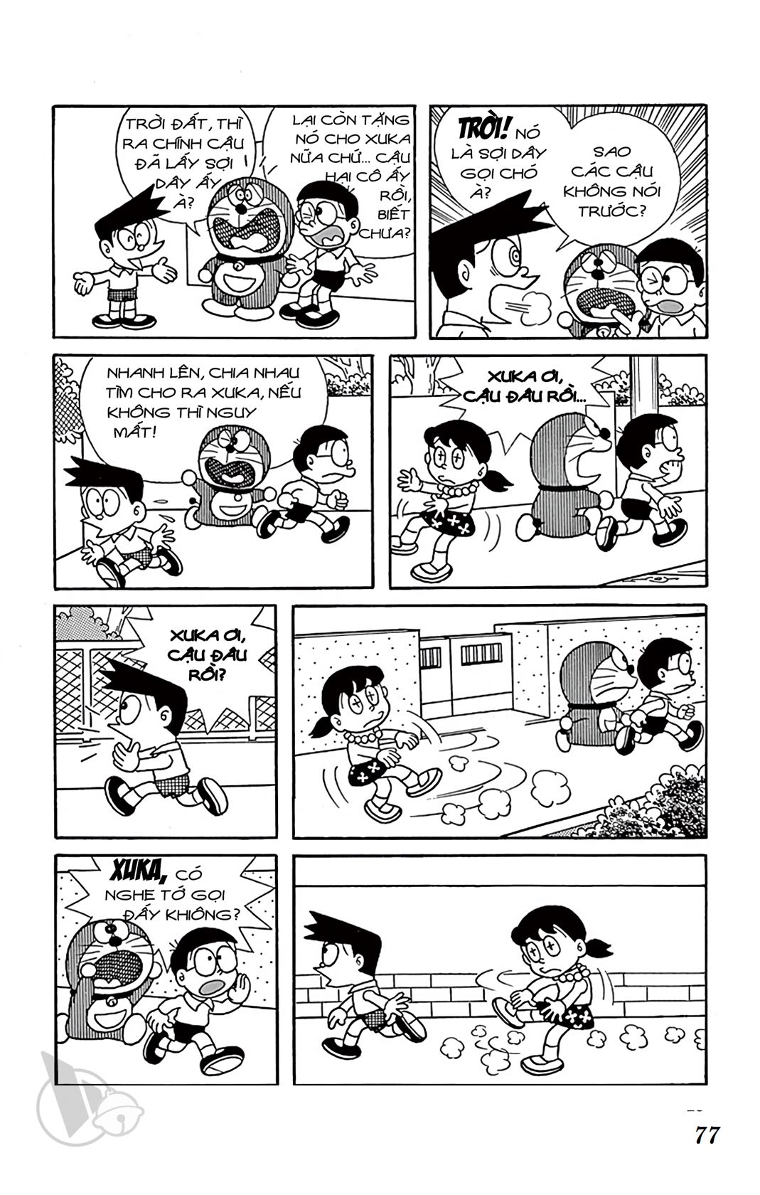ĐôRêMon 1992 - Chương 45
