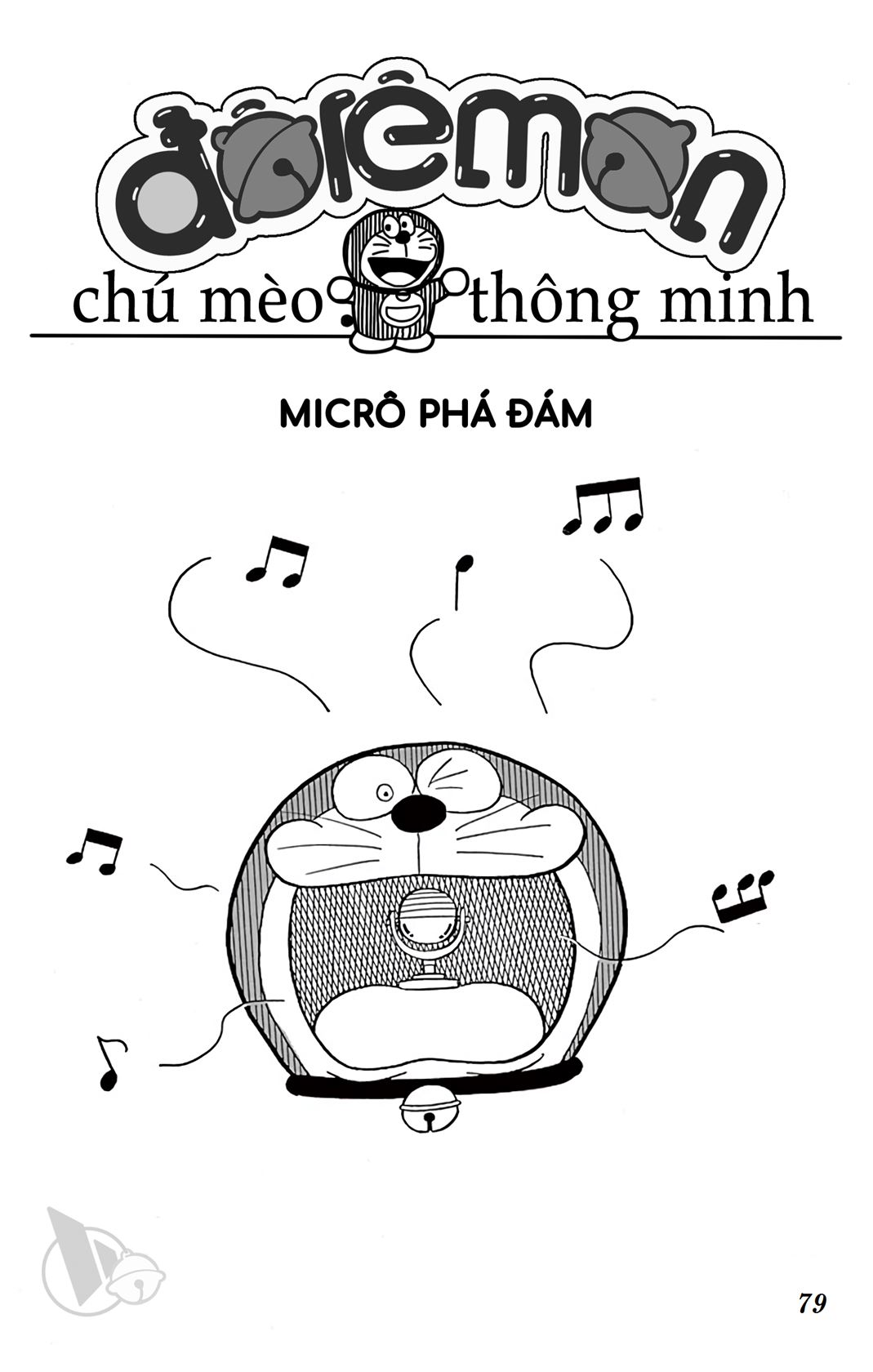 ĐôRêMon 1992 - Chương 45