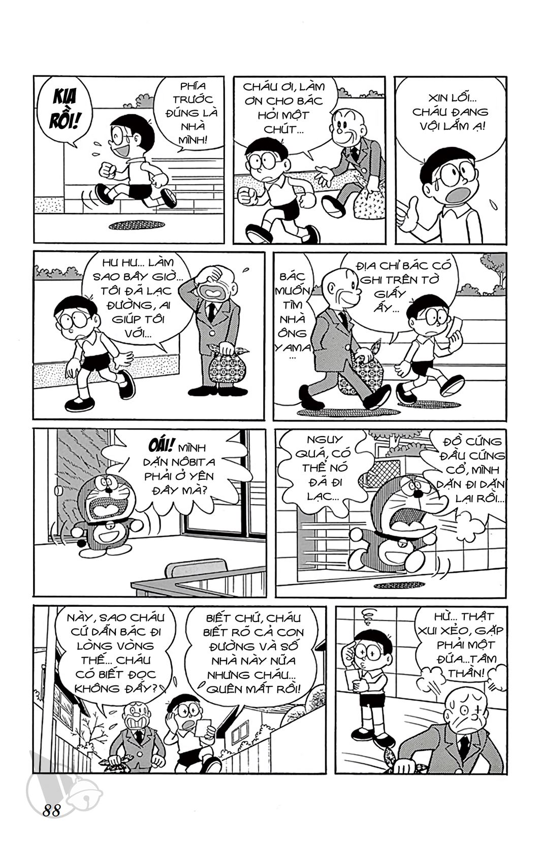 ĐôRêMon 1992 - Chương 45