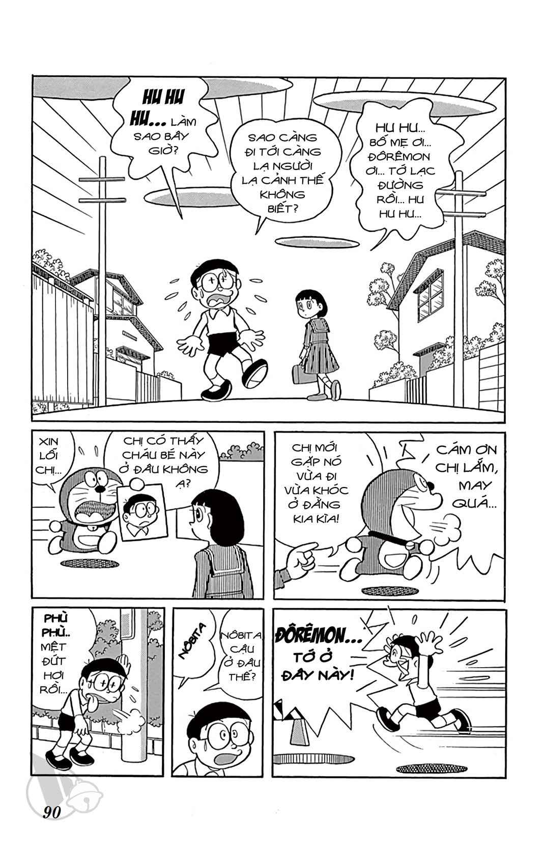 ĐôRêMon 1992 - Chương 45