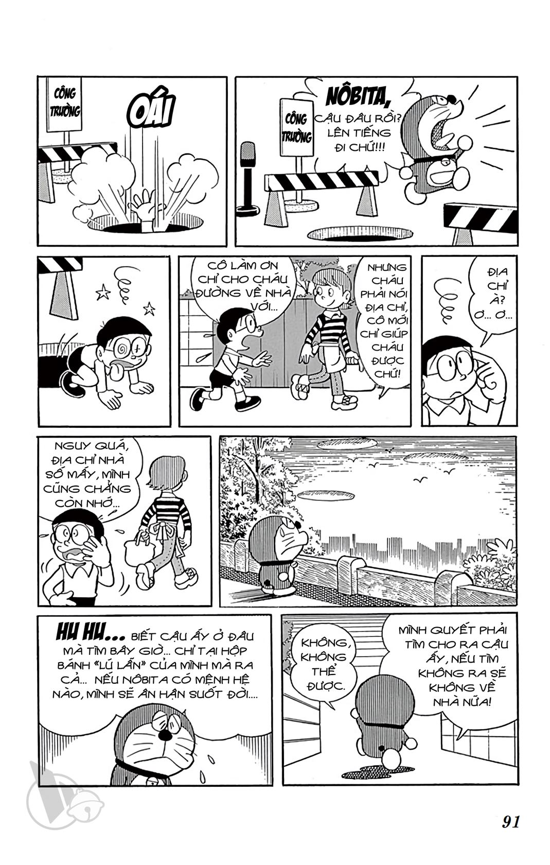 ĐôRêMon 1992 - Chương 45