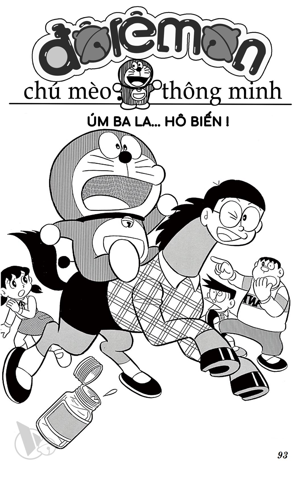 ĐôRêMon 1992 - Chương 45
