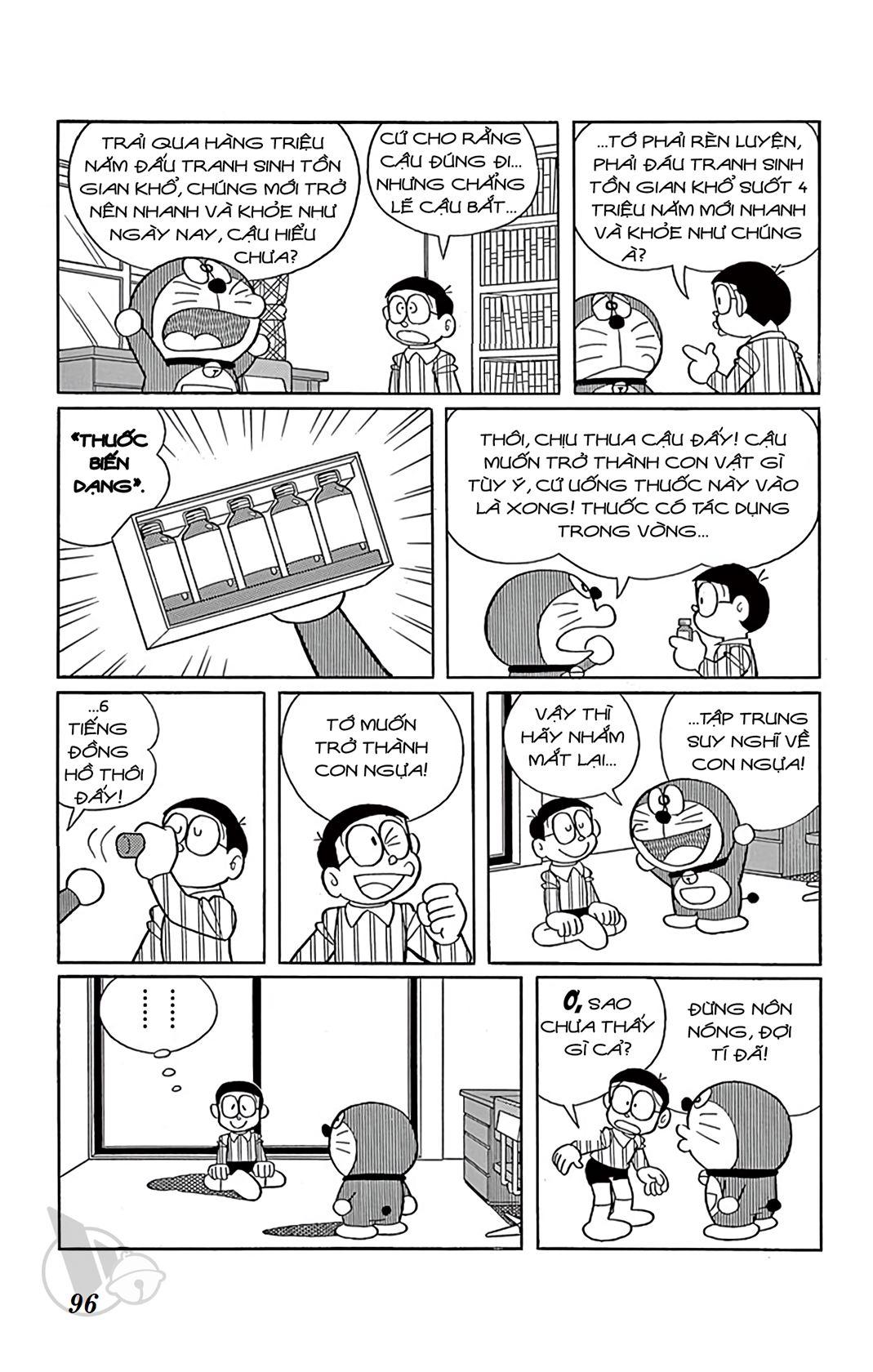 ĐôRêMon 1992 - Chương 45