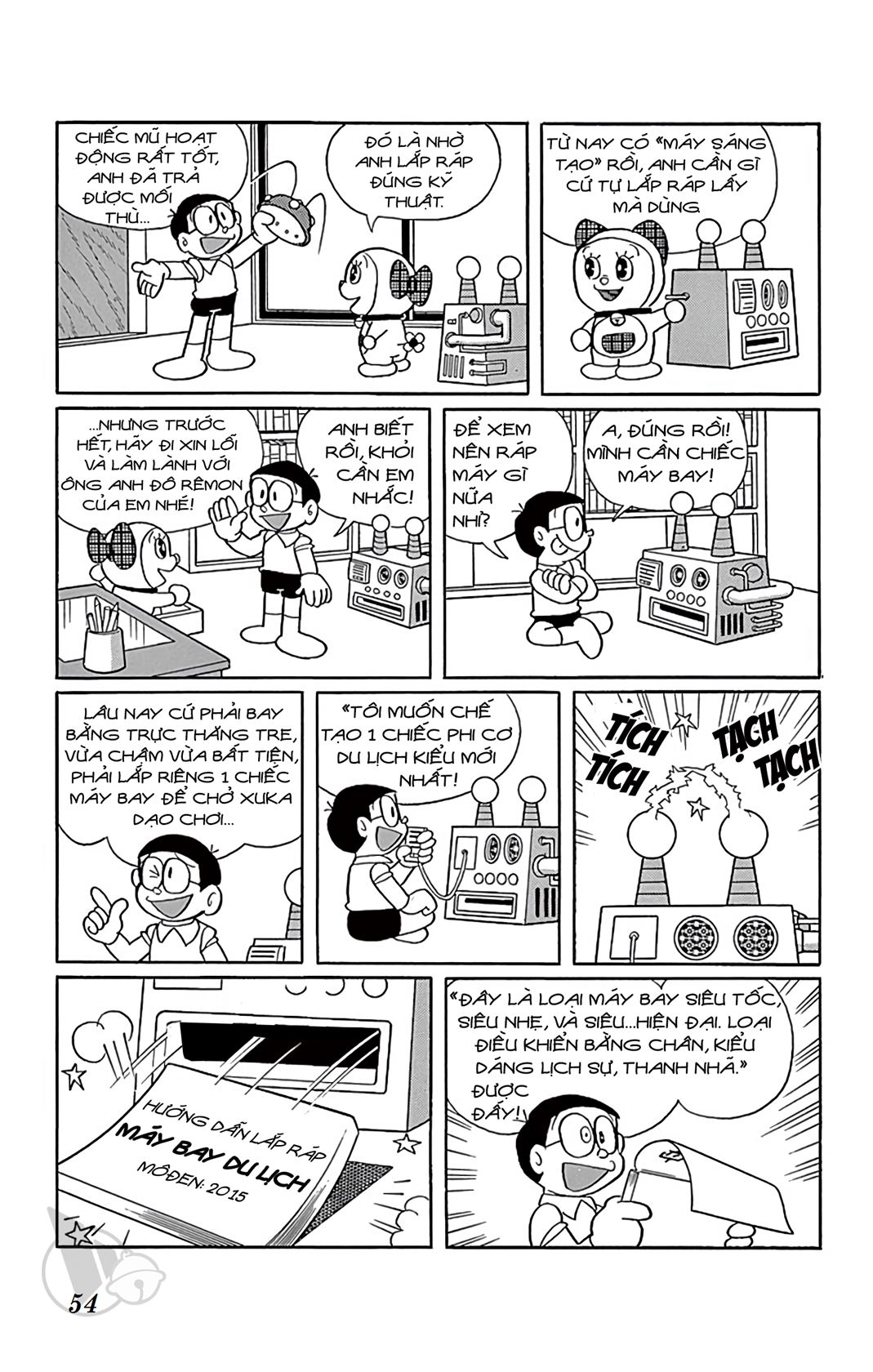 ĐôRêMon 1992 - Chương 46