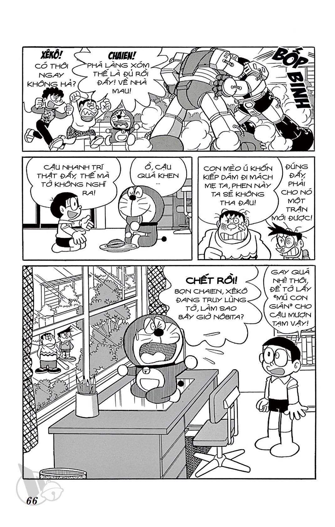 ĐôRêMon 1992 - Chương 46