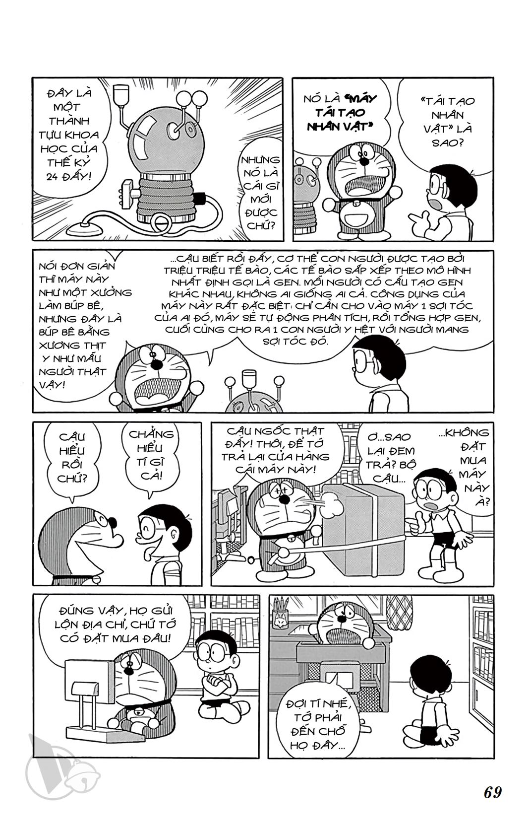 ĐôRêMon 1992 - Chương 46