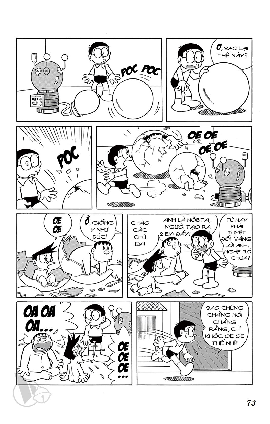 ĐôRêMon 1992 - Chương 46