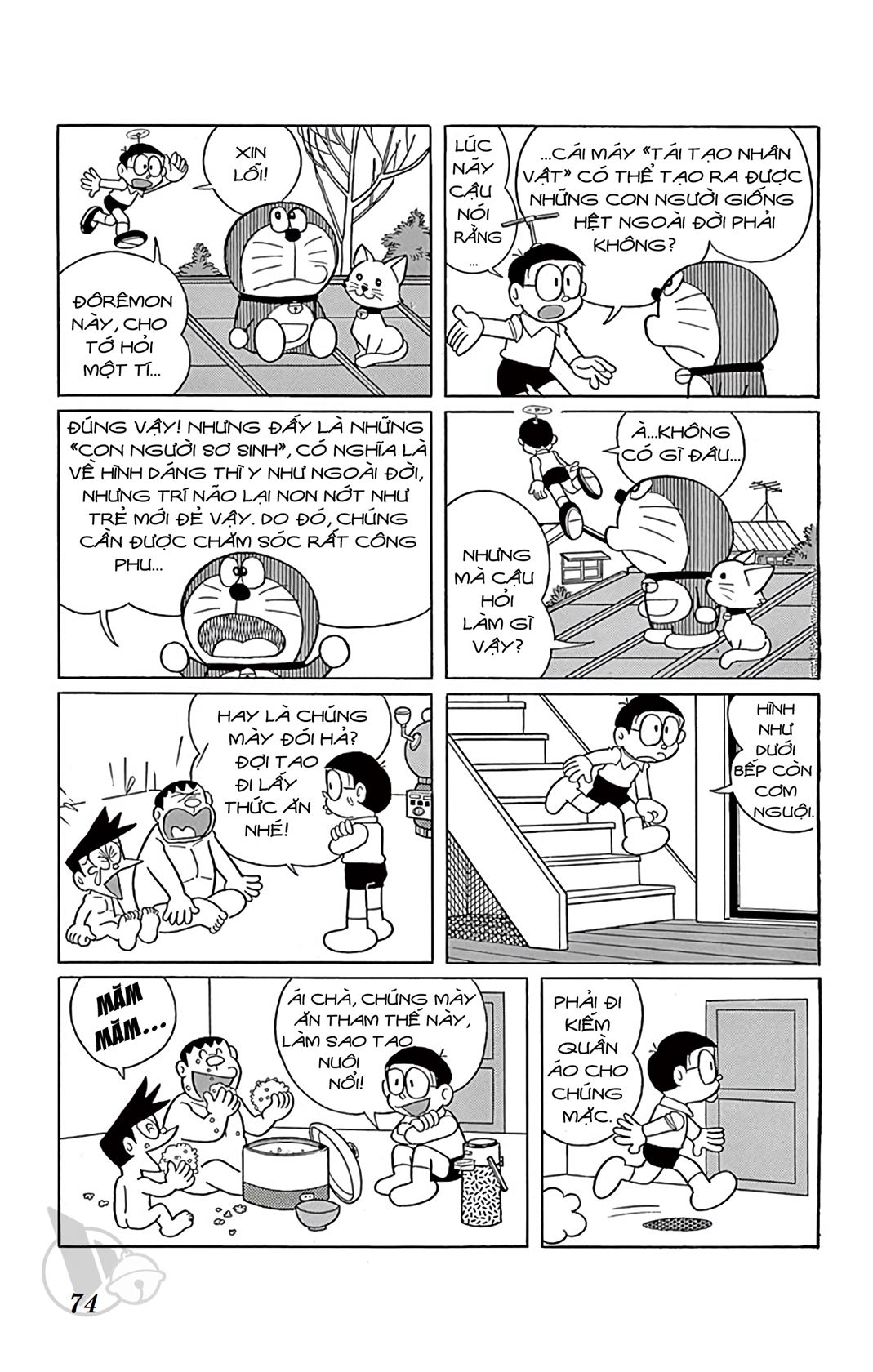 ĐôRêMon 1992 - Chương 46