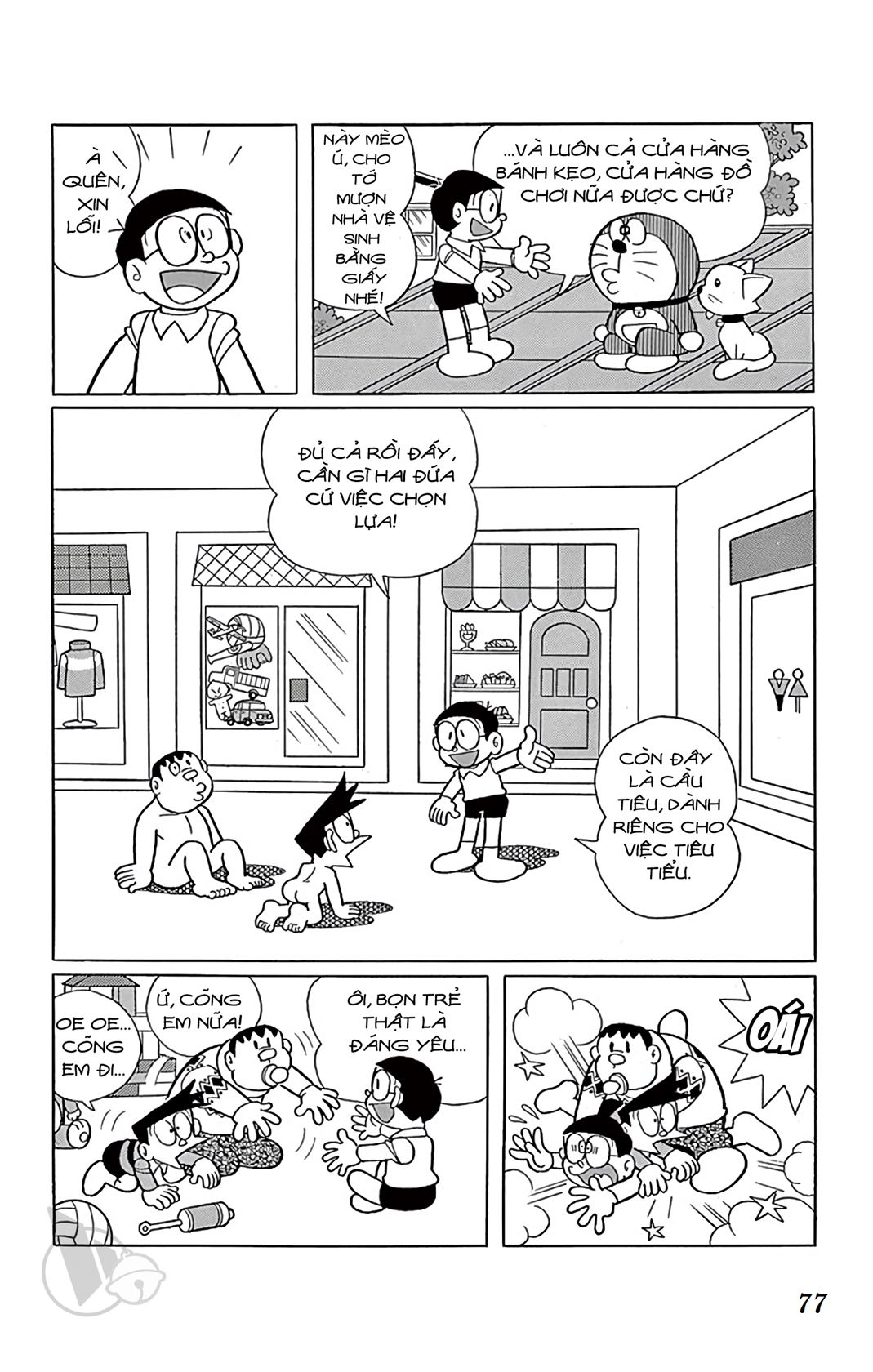 ĐôRêMon 1992 - Chương 46