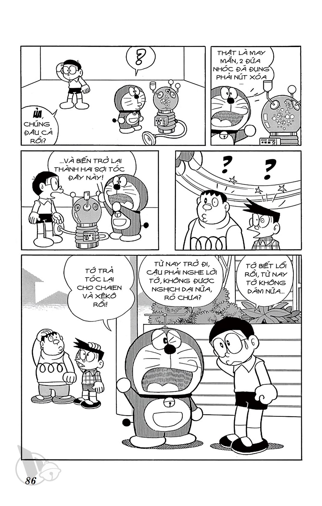 ĐôRêMon 1992 - Chương 46