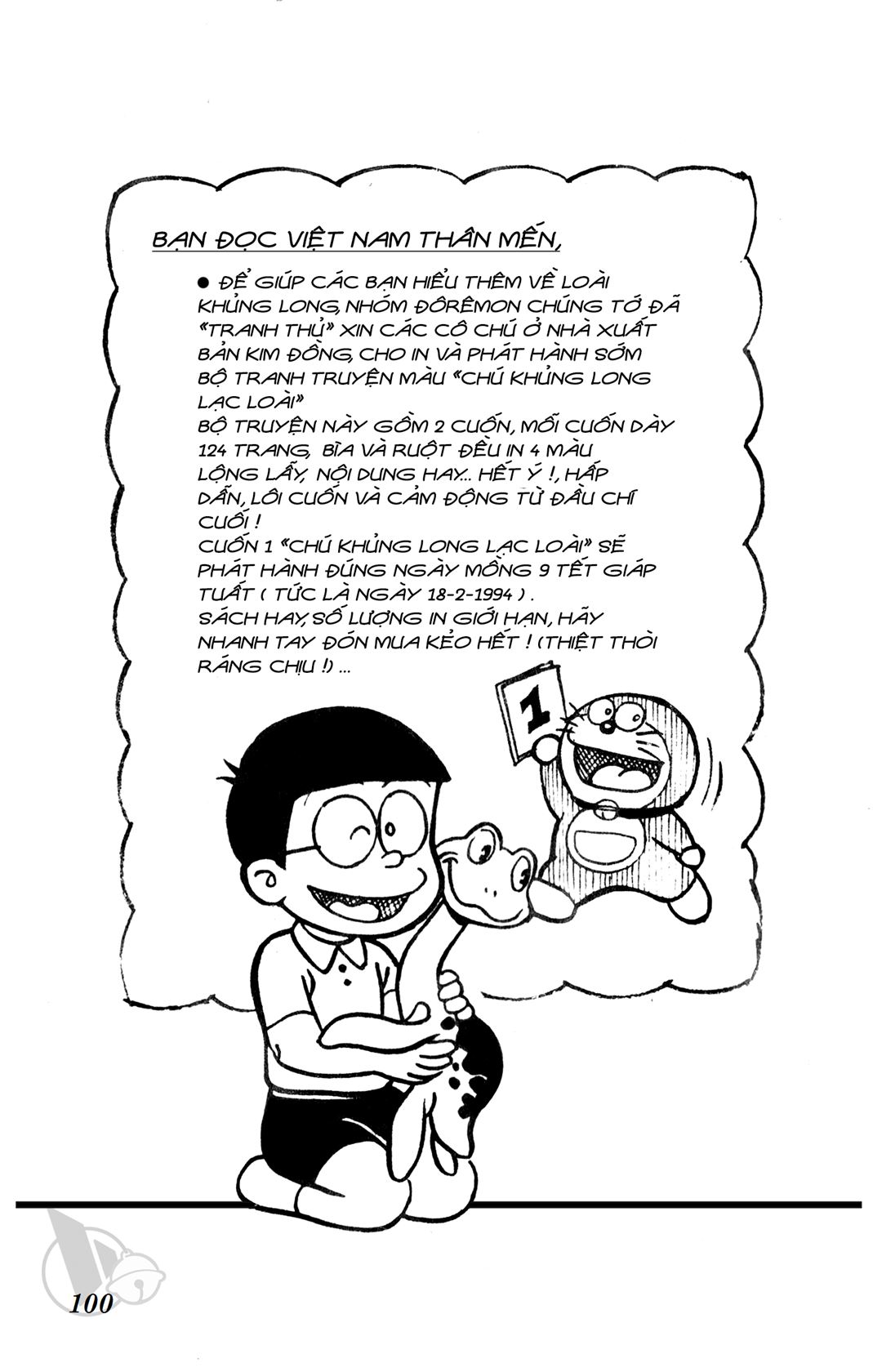 ĐôRêMon 1992 - Chương 46
