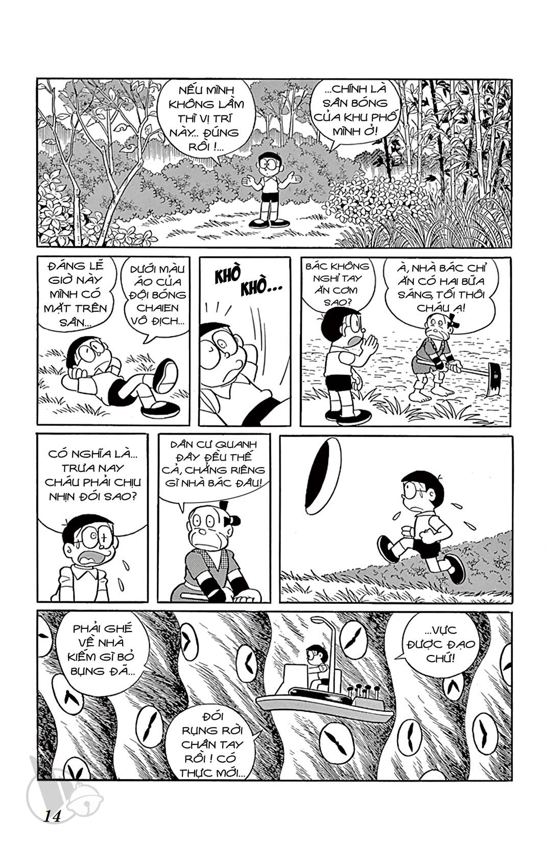 ĐôRêMon 1992 - Chương 47