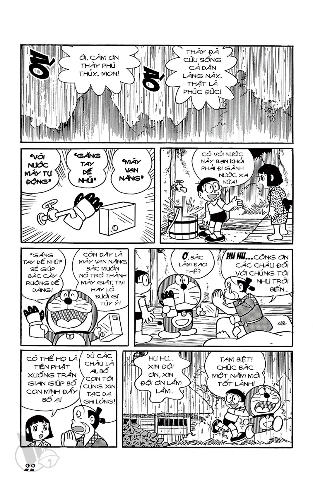 ĐôRêMon 1992 - Chương 47