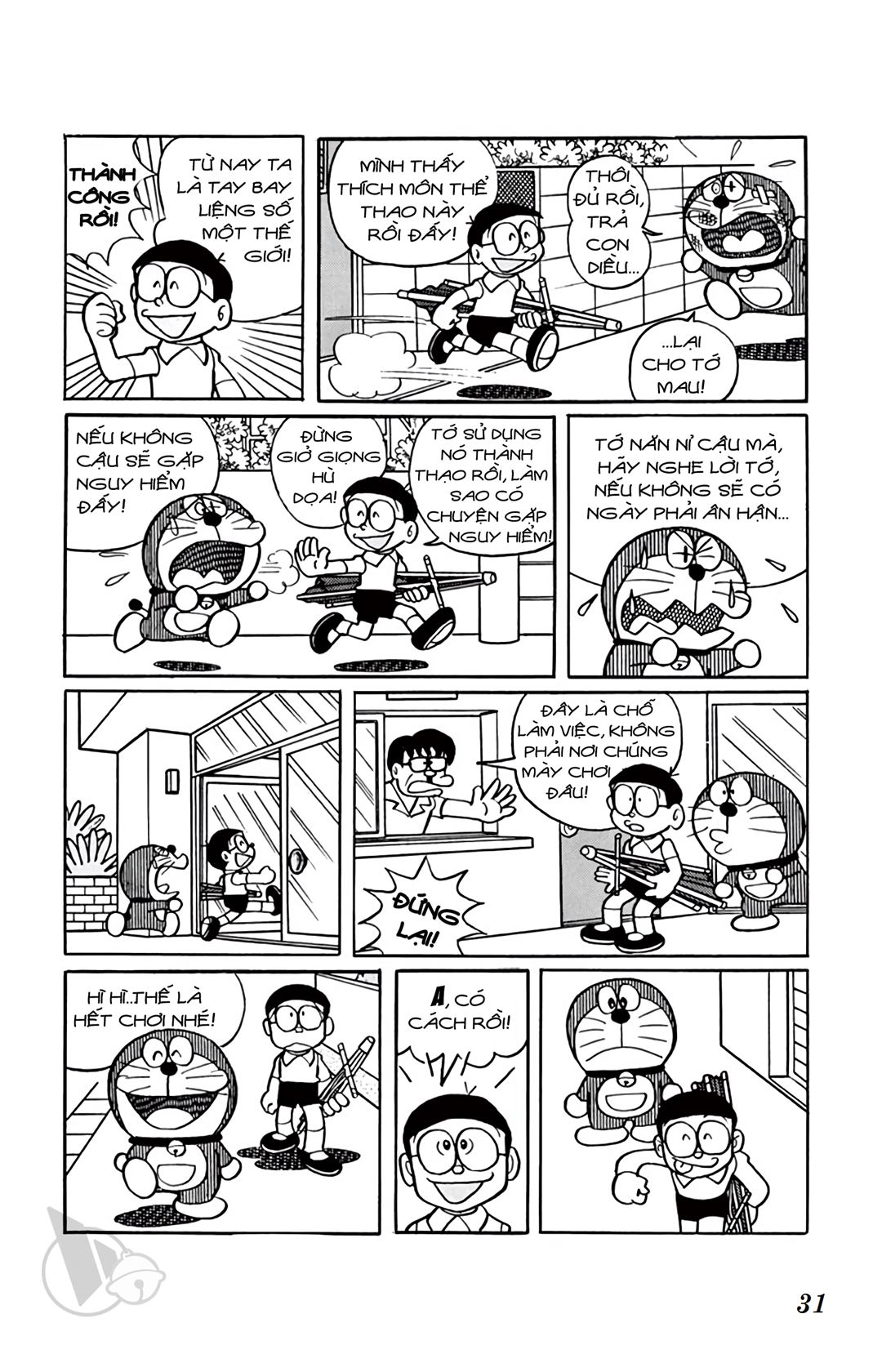 ĐôRêMon 1992 - Chương 47