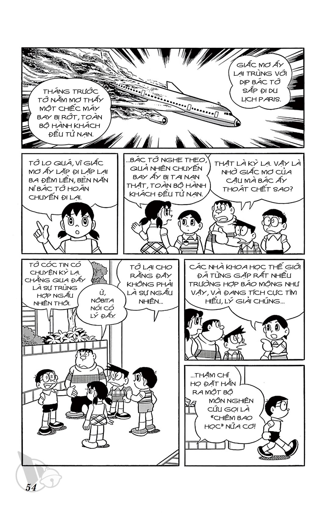 ĐôRêMon 1992 - Chương 47