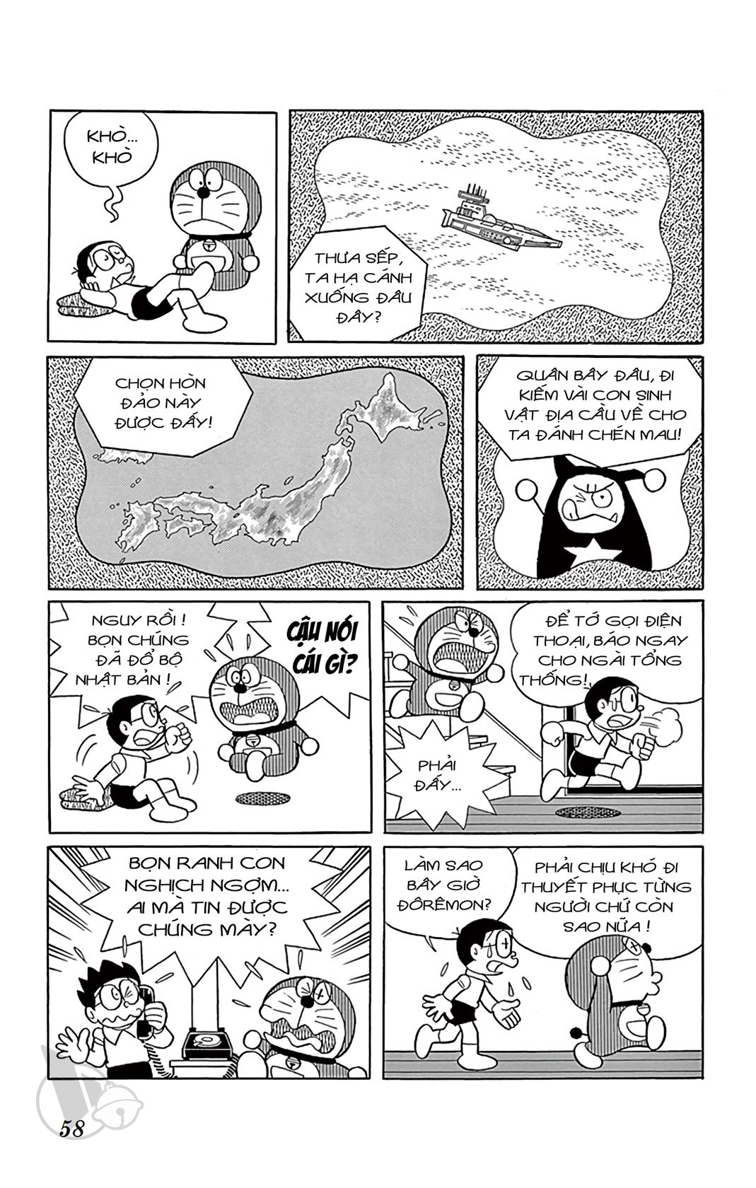 ĐôRêMon 1992 - Chương 47