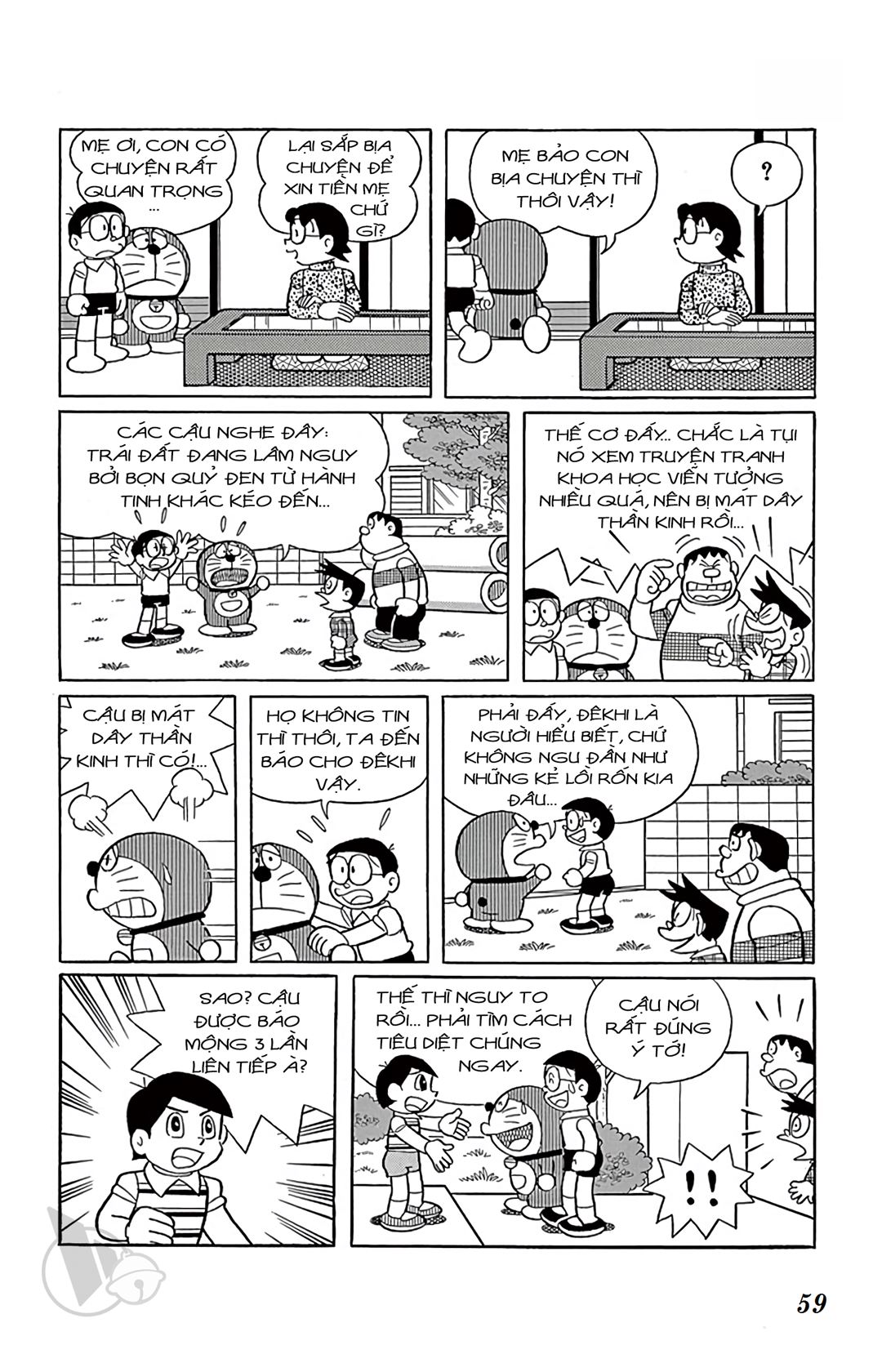 ĐôRêMon 1992 - Chương 47