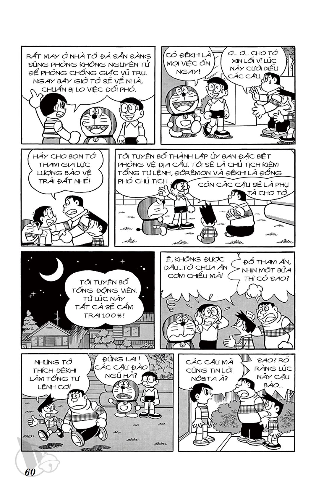 ĐôRêMon 1992 - Chương 47