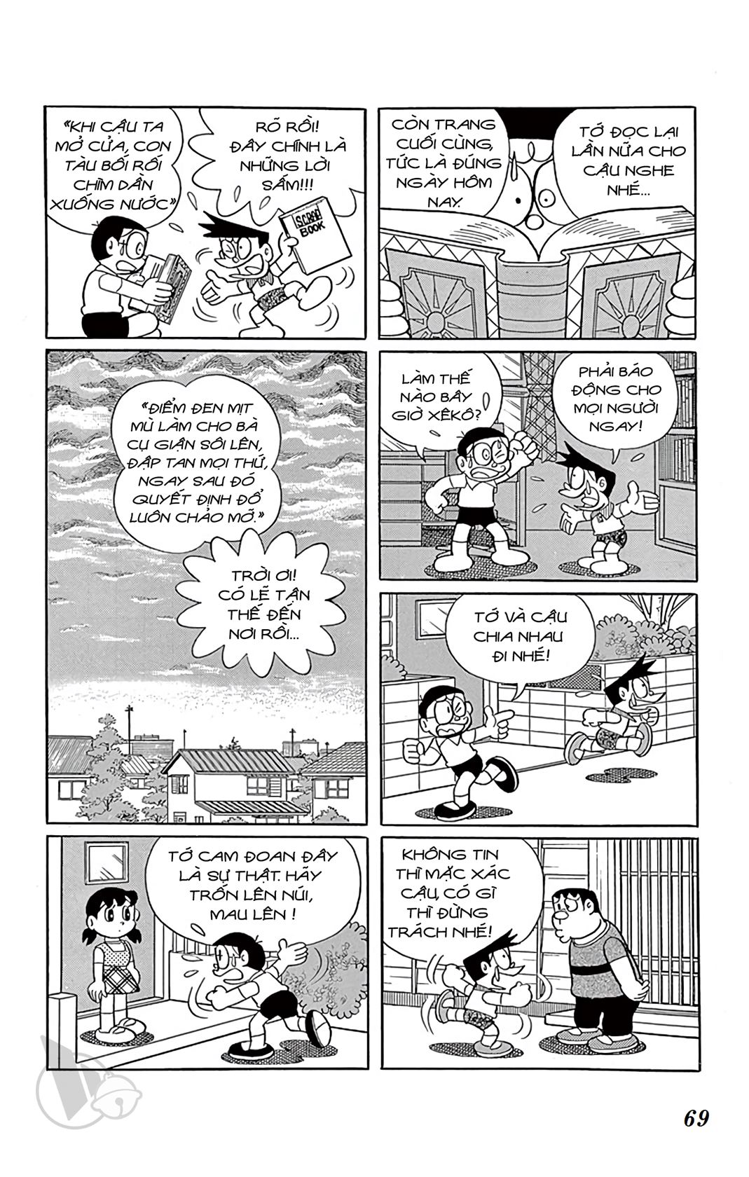 ĐôRêMon 1992 - Chương 47