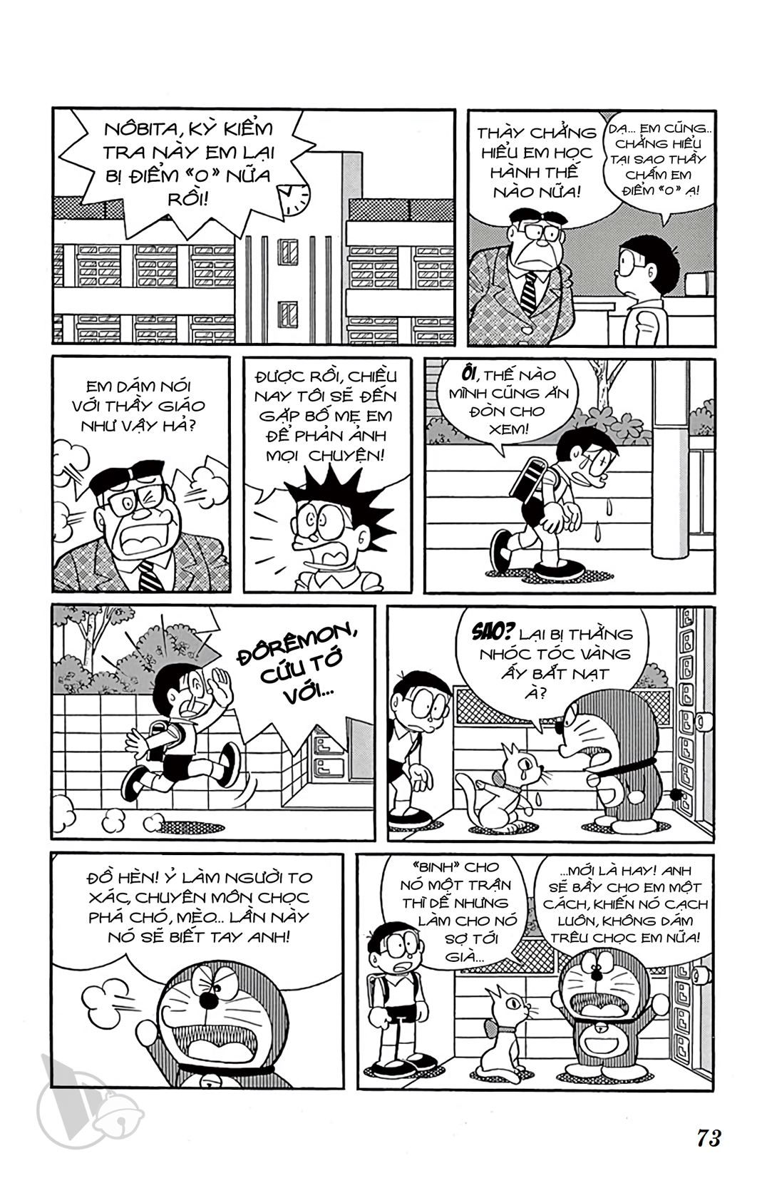 ĐôRêMon 1992 - Chương 47