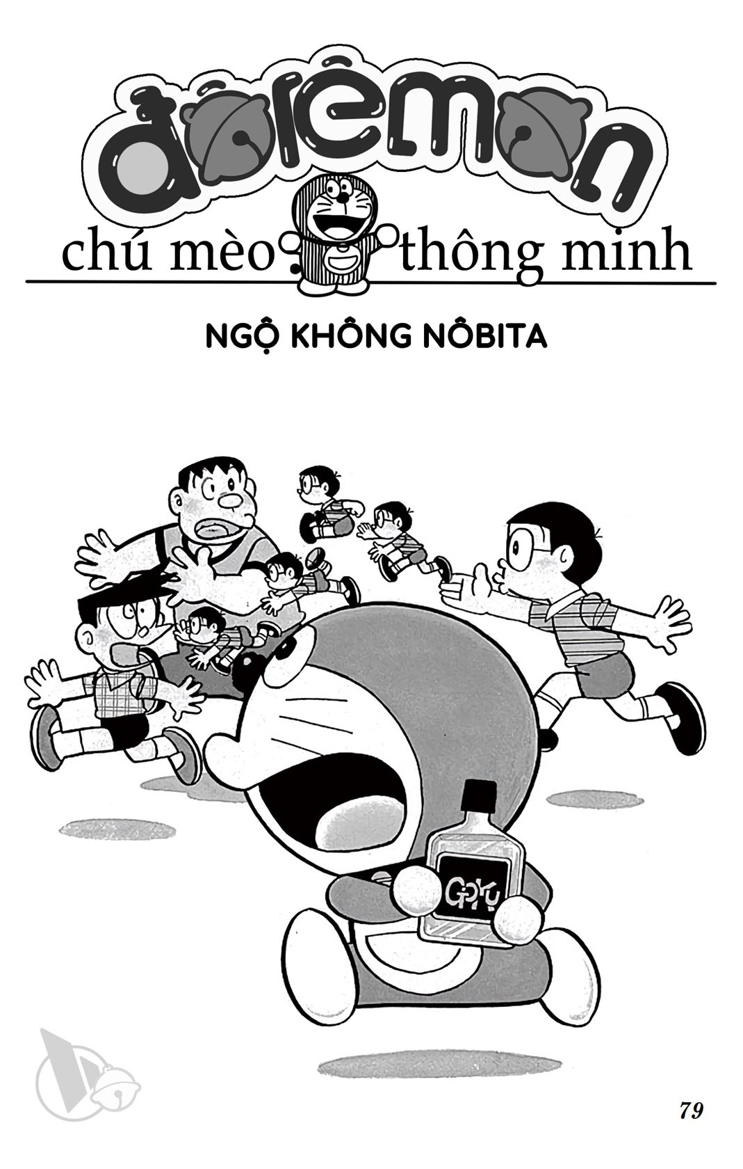 ĐôRêMon 1992 - Chương 47
