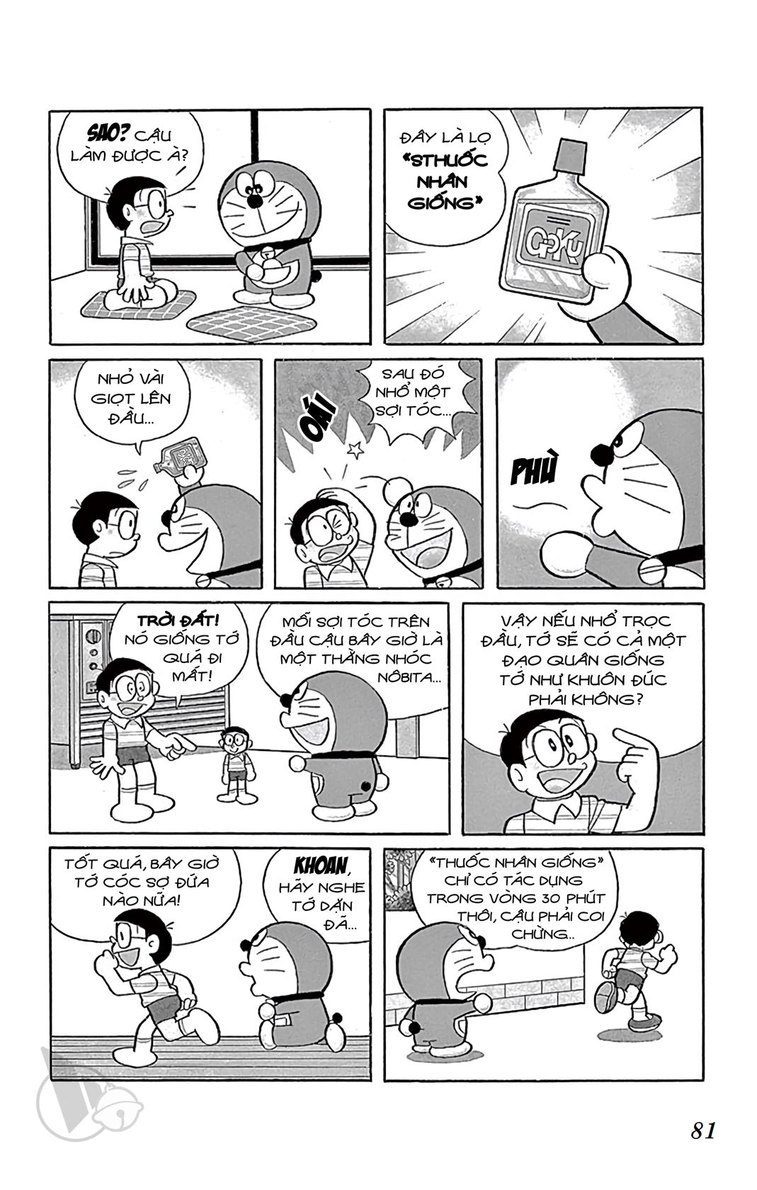 ĐôRêMon 1992 - Chương 47