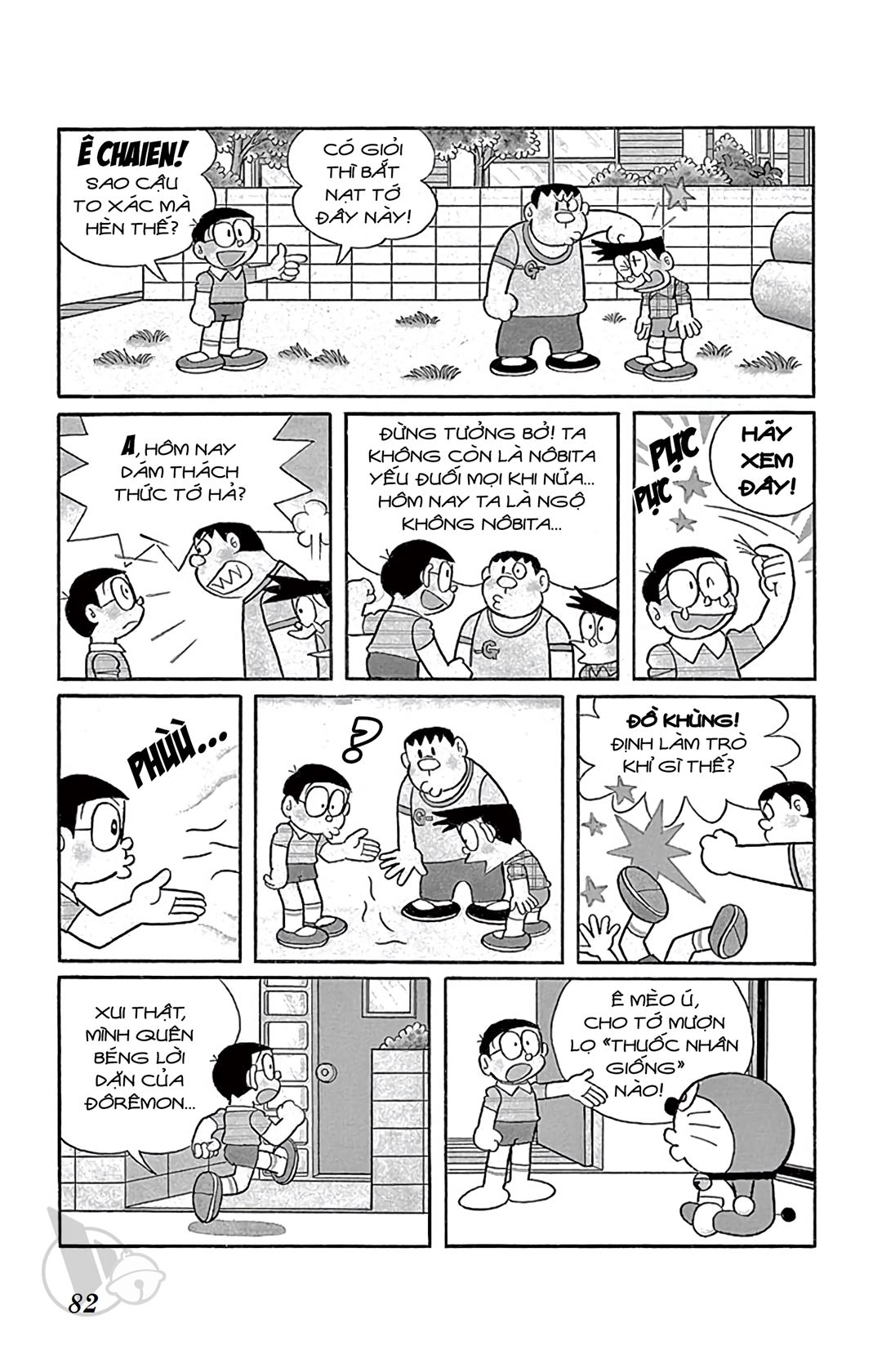 ĐôRêMon 1992 - Chương 47