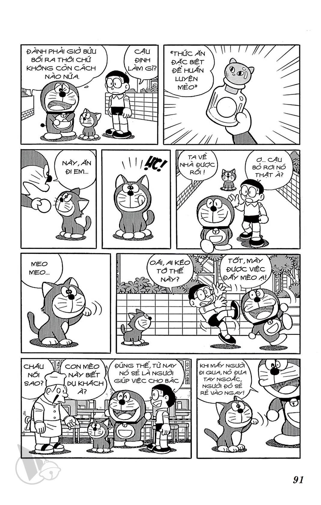 ĐôRêMon 1992 - Chương 47
