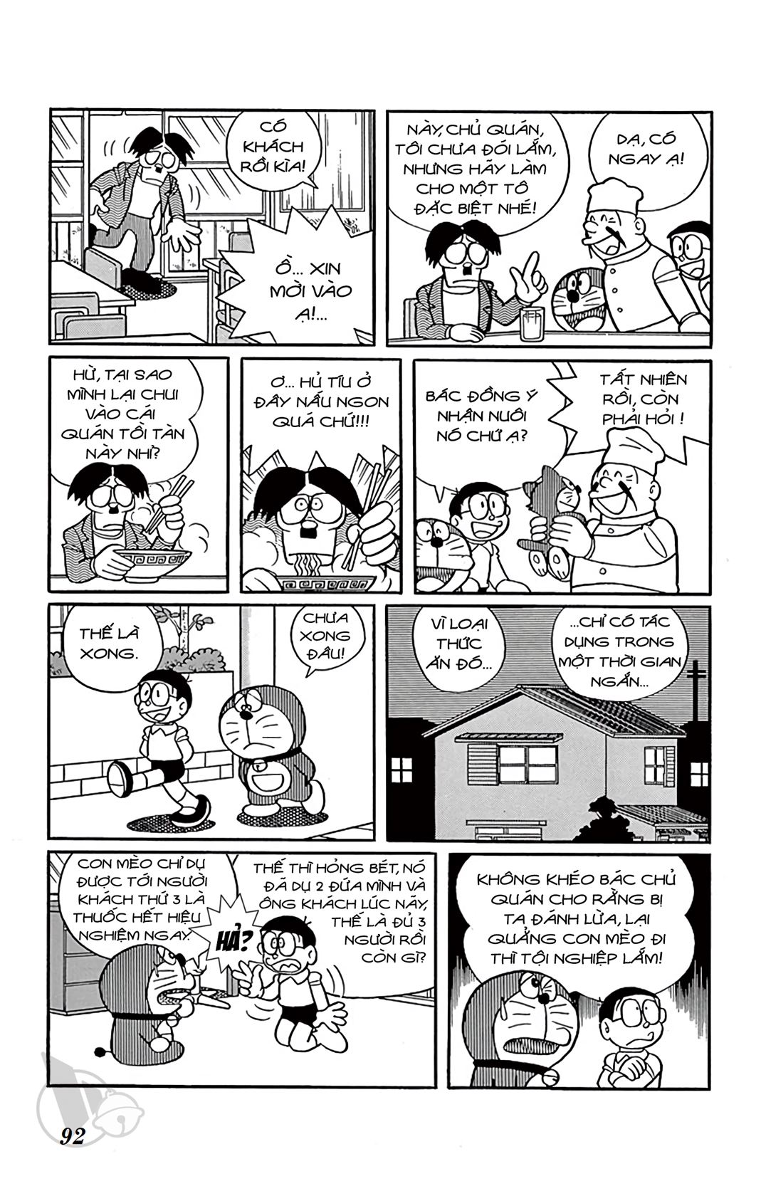 ĐôRêMon 1992 - Chương 47