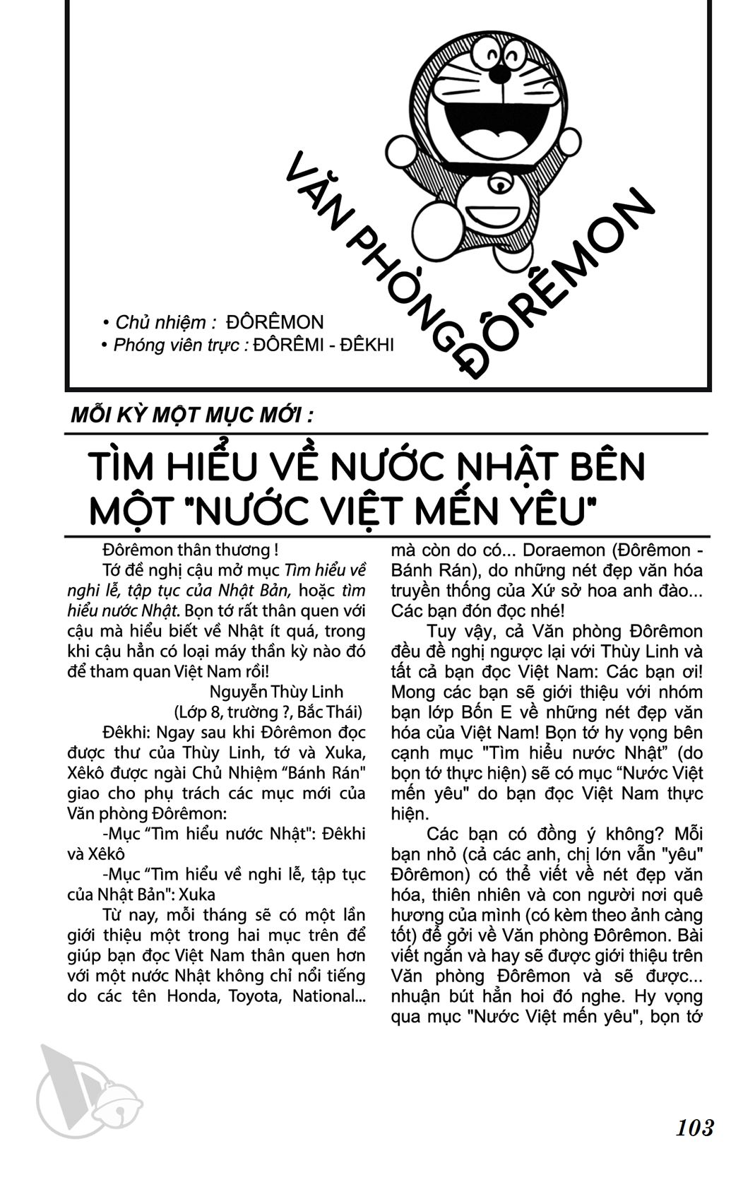 ĐôRêMon 1992 - Chương 48