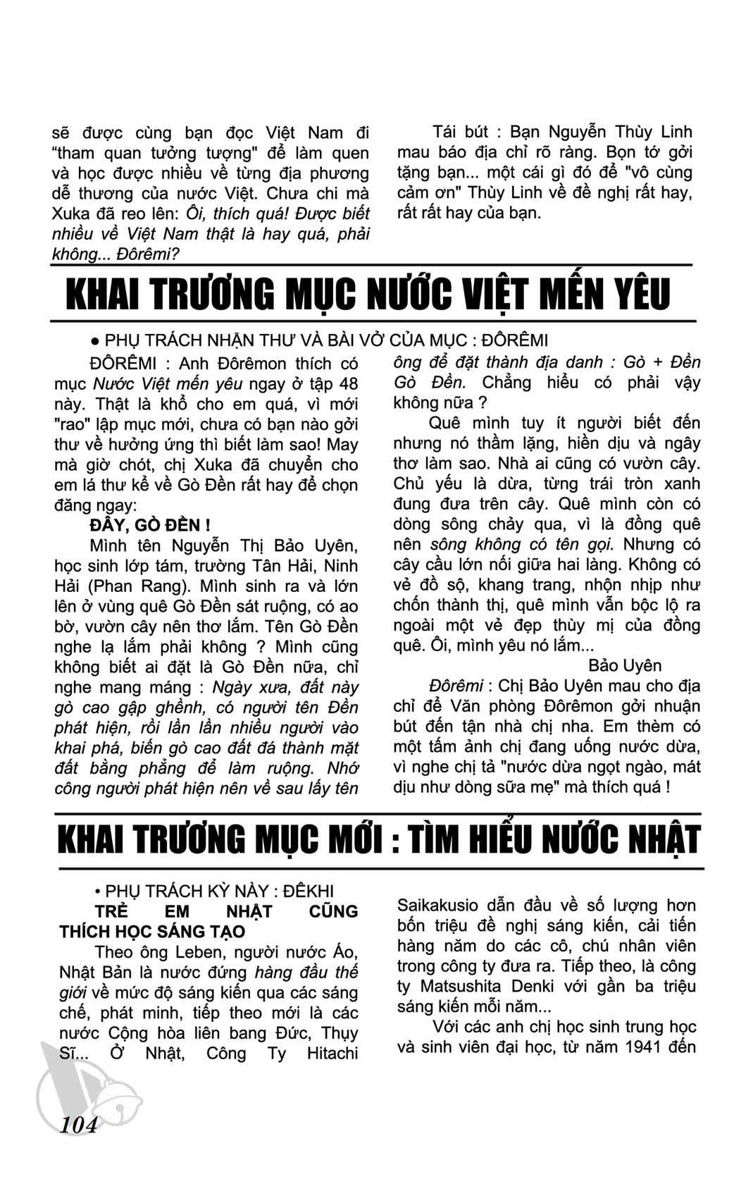 ĐôRêMon 1992 - Chương 48