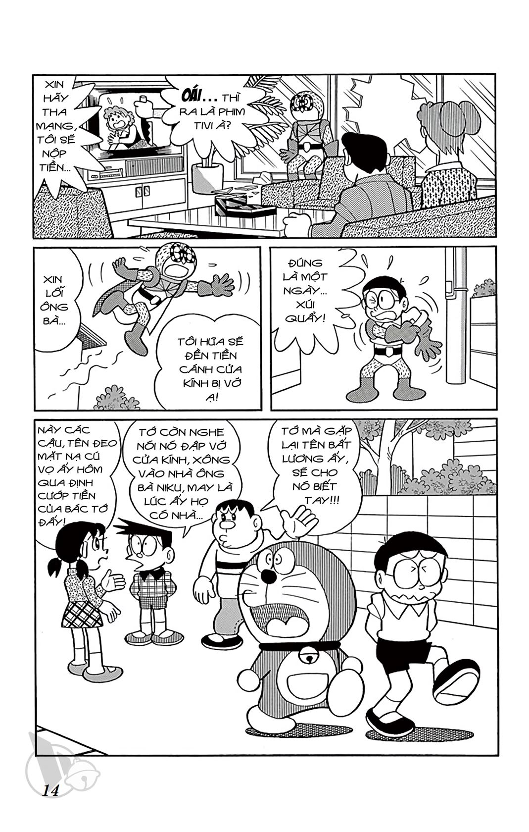 ĐôRêMon 1992 - Chương 48