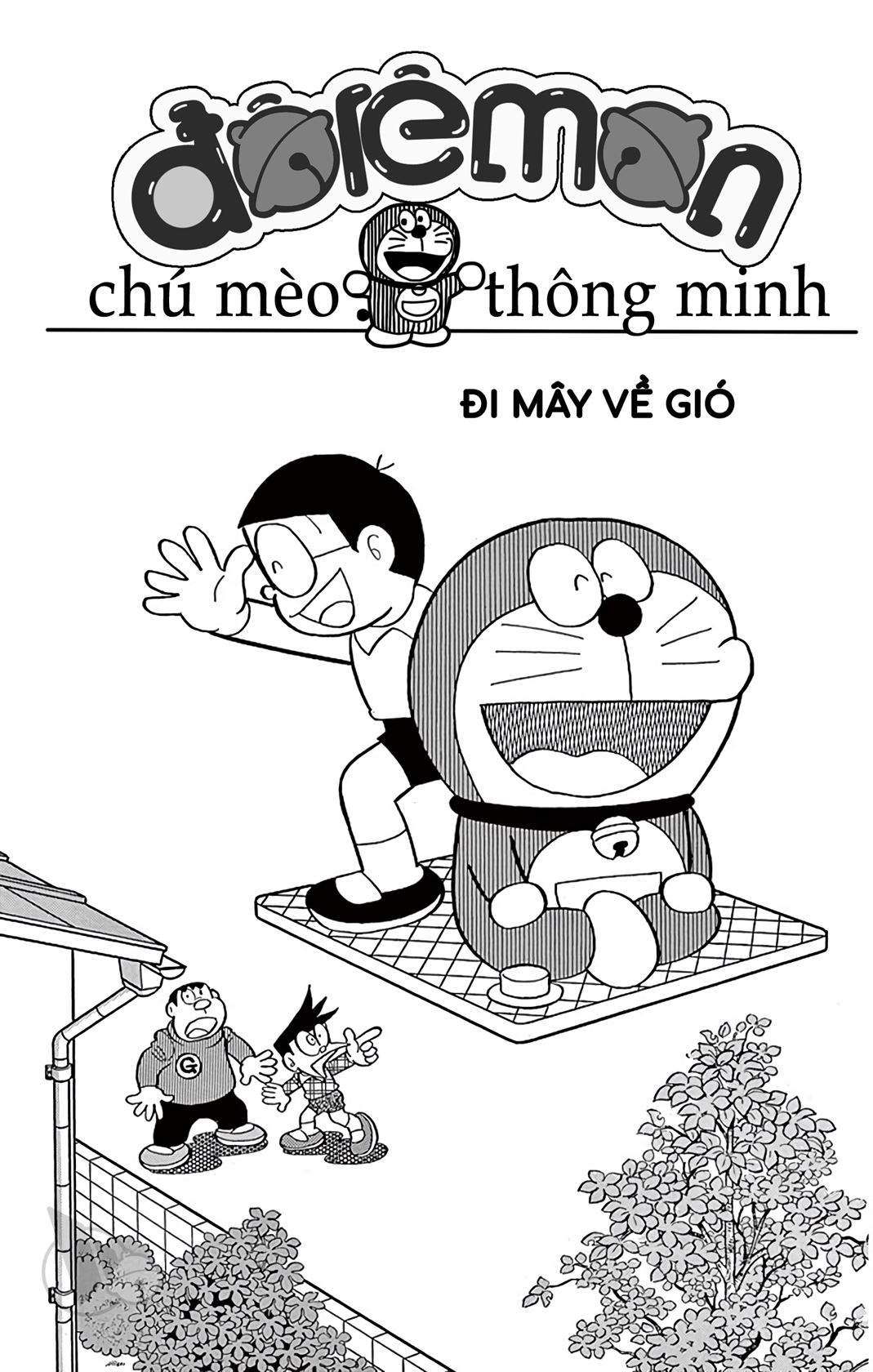 ĐôRêMon 1992 - Chương 48