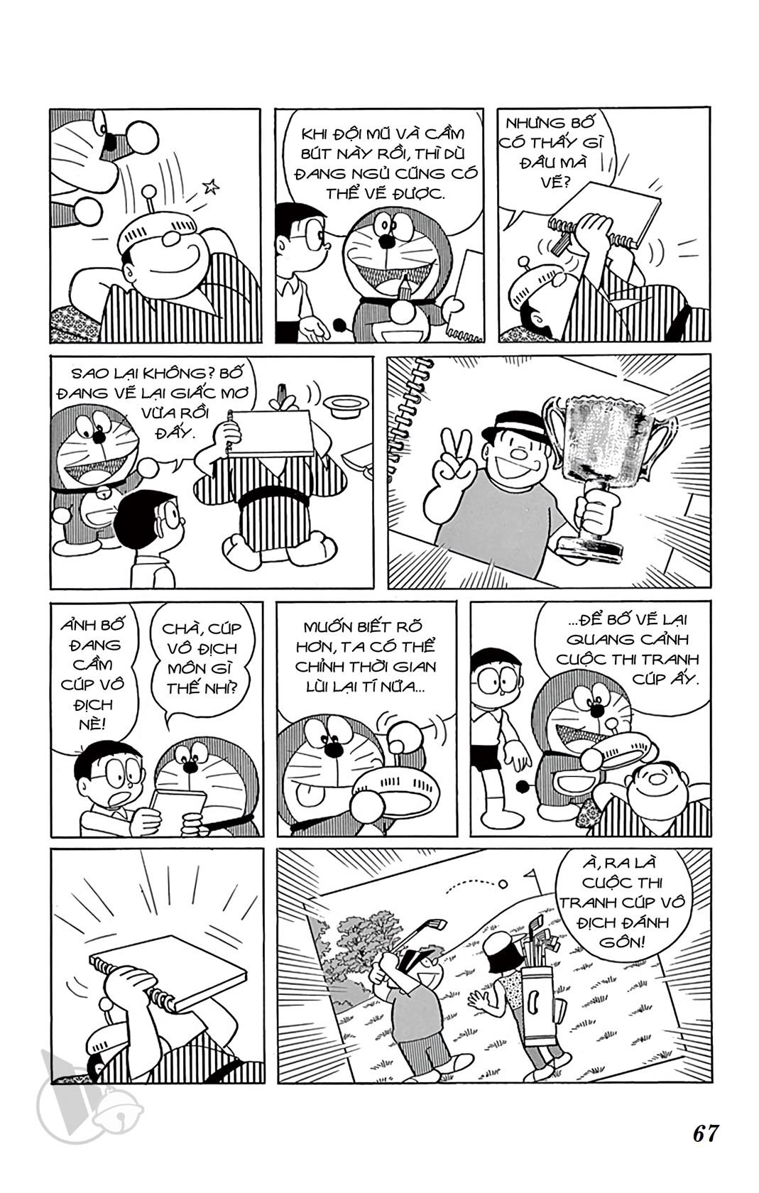 ĐôRêMon 1992 - Chương 48