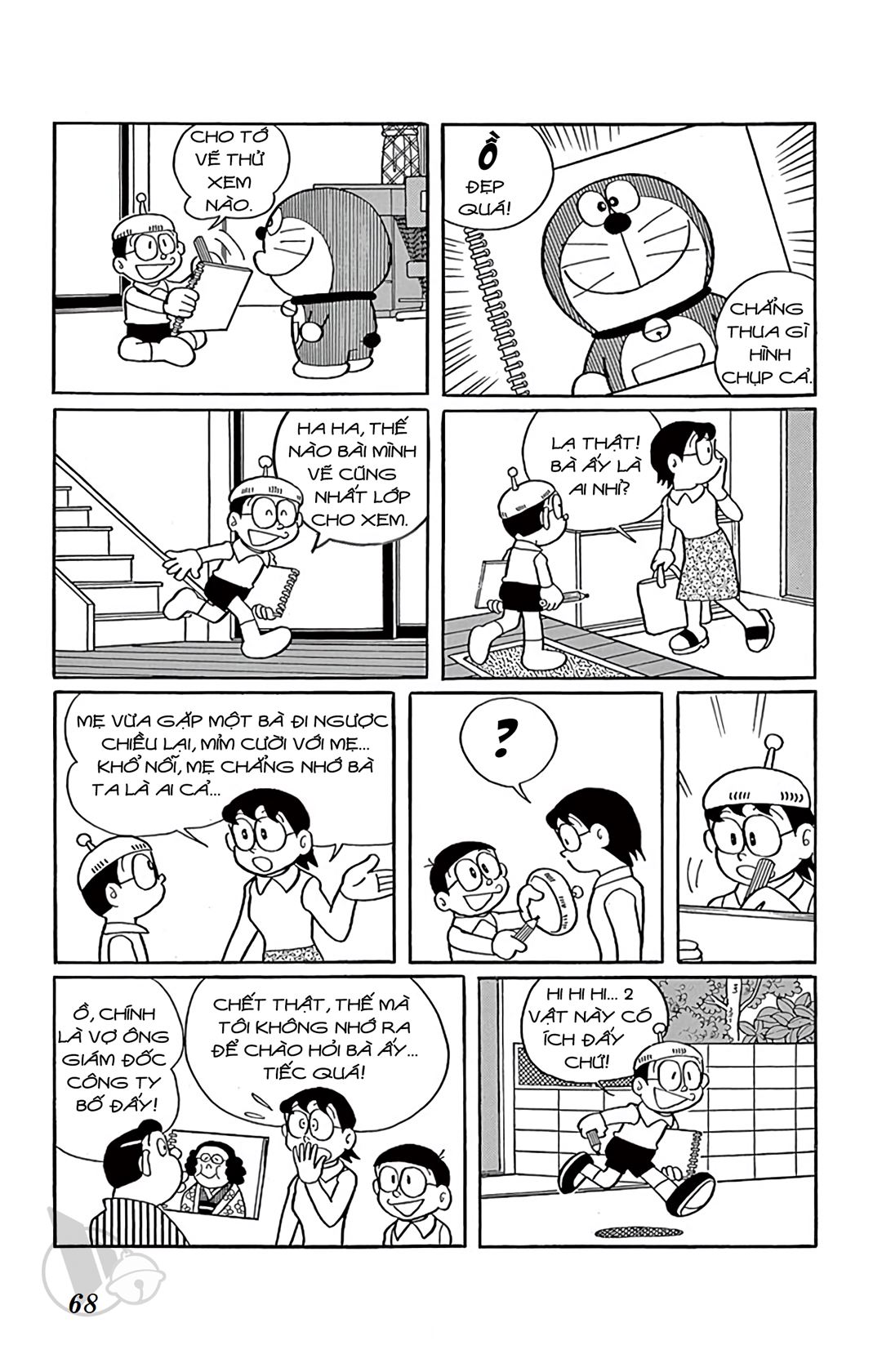 ĐôRêMon 1992 - Chương 48