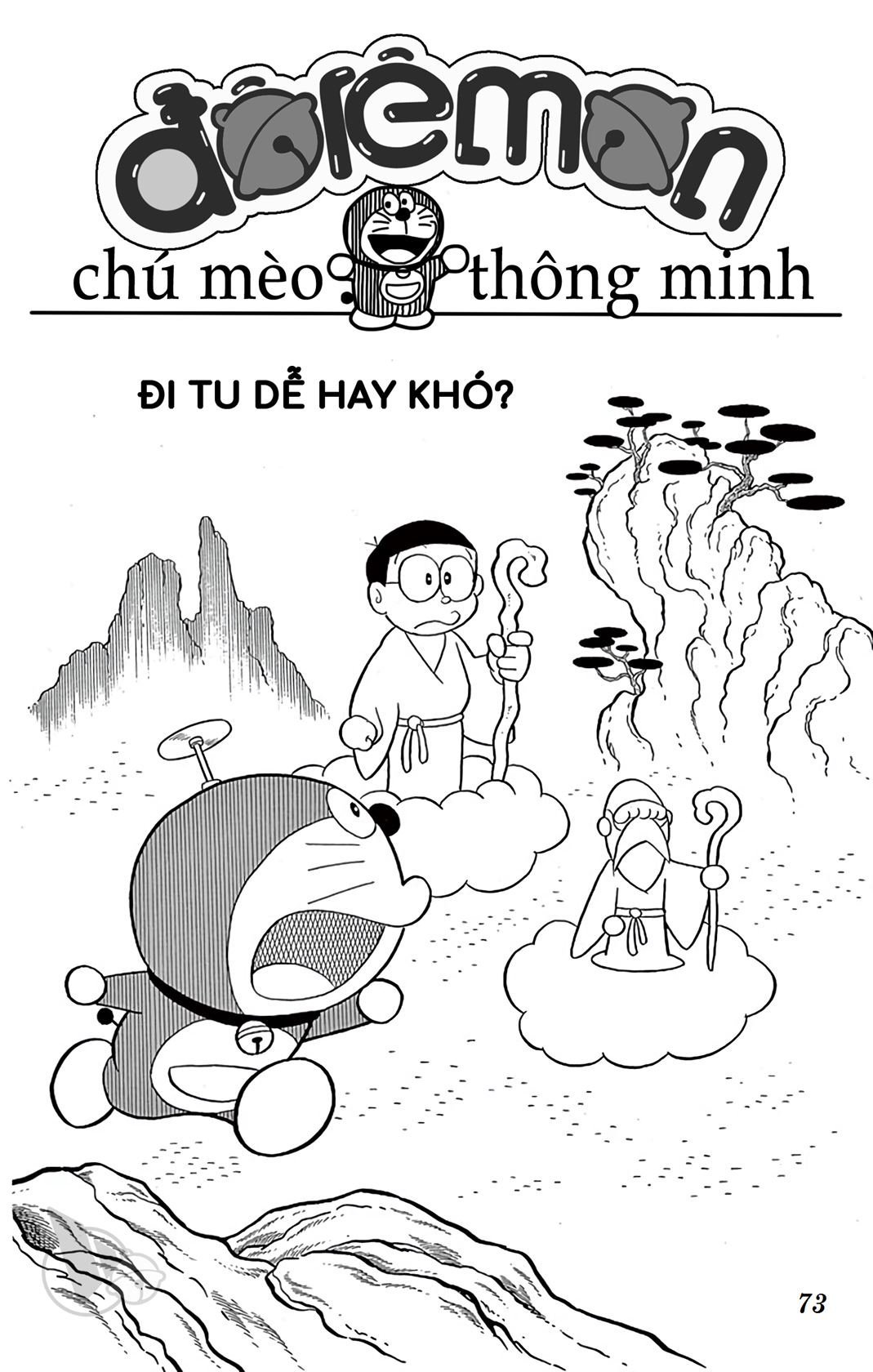 ĐôRêMon 1992 - Chương 48