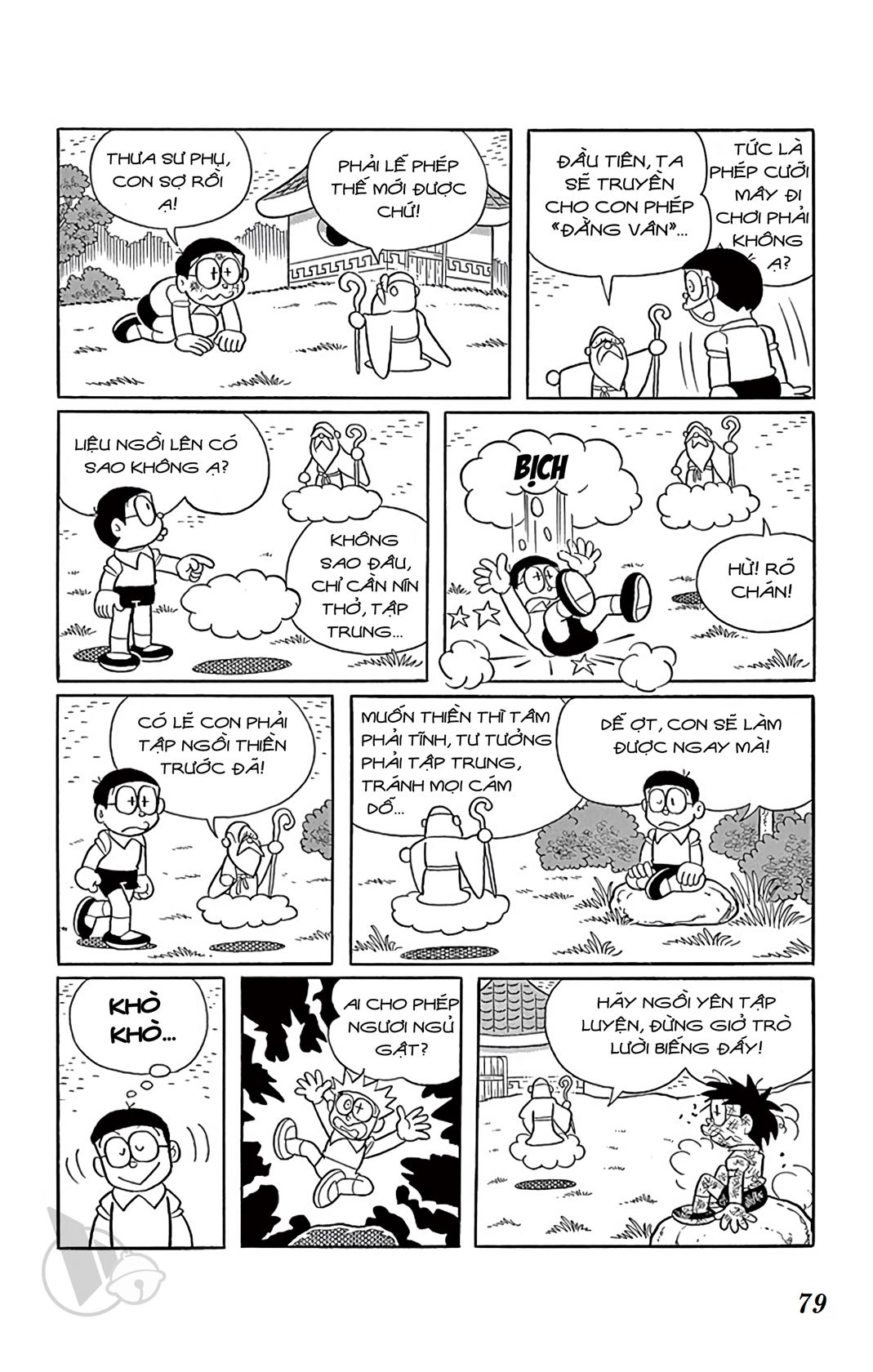 ĐôRêMon 1992 - Chương 48