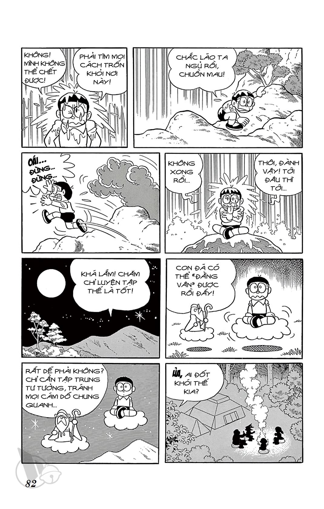 ĐôRêMon 1992 - Chương 48