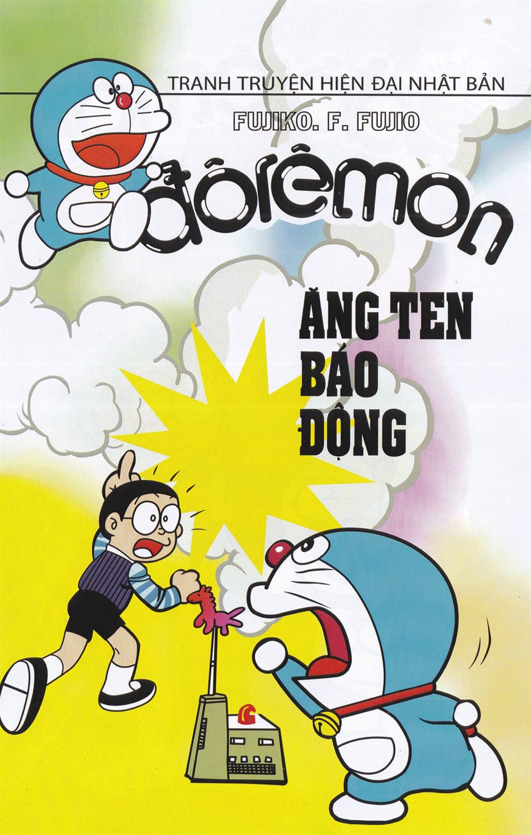 ĐôRêMon 1992 - Chương 49