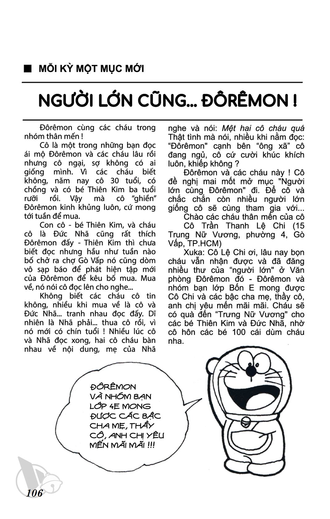 ĐôRêMon 1992 - Chương 49