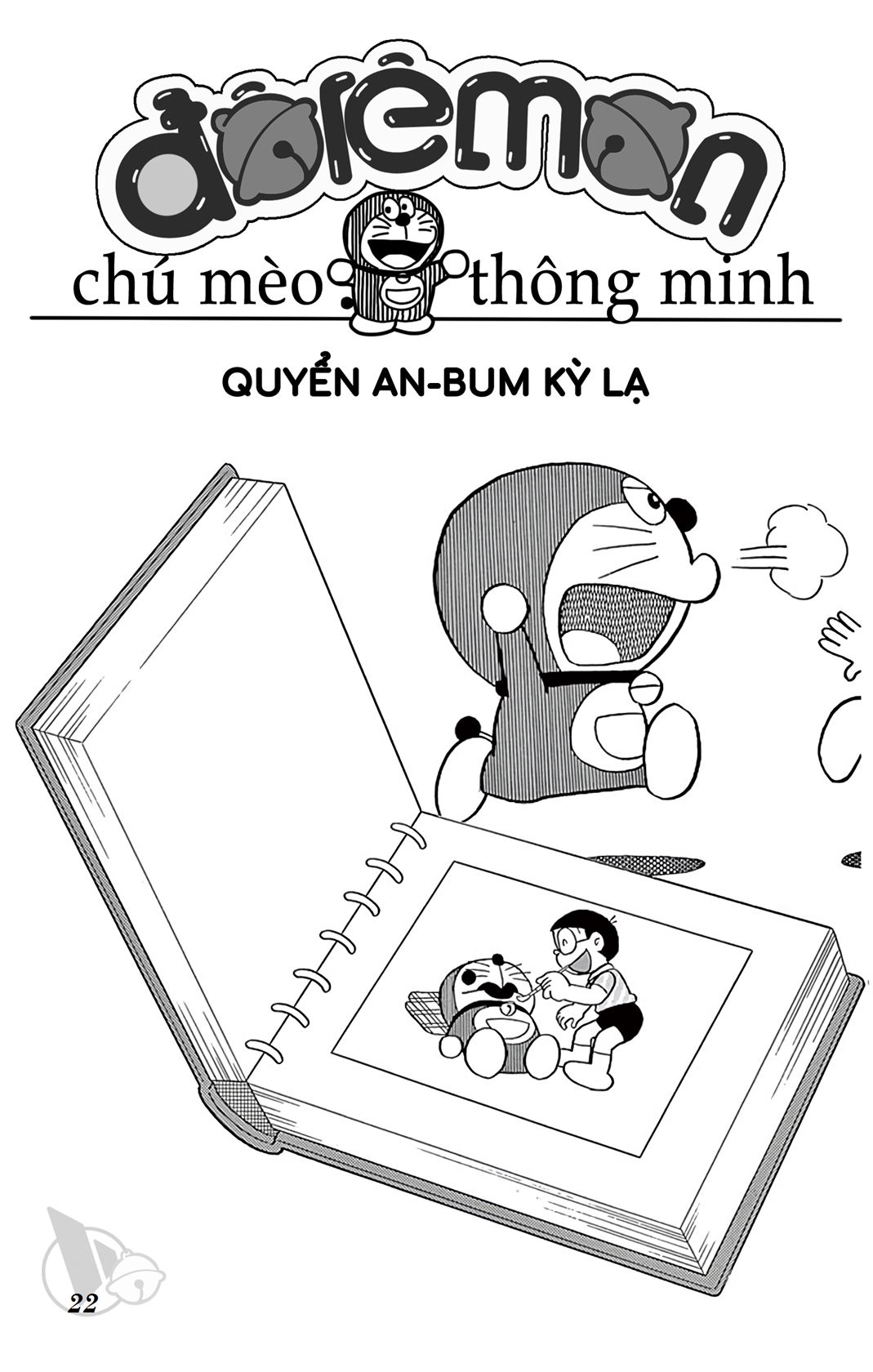ĐôRêMon 1992 - Chương 49