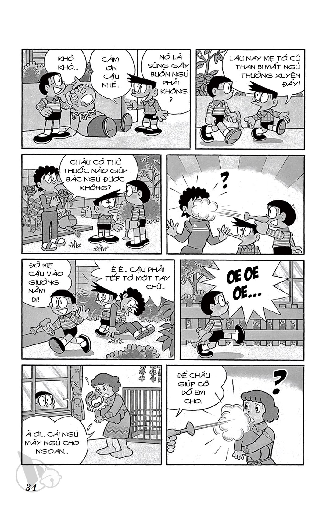 ĐôRêMon 1992 - Chương 49