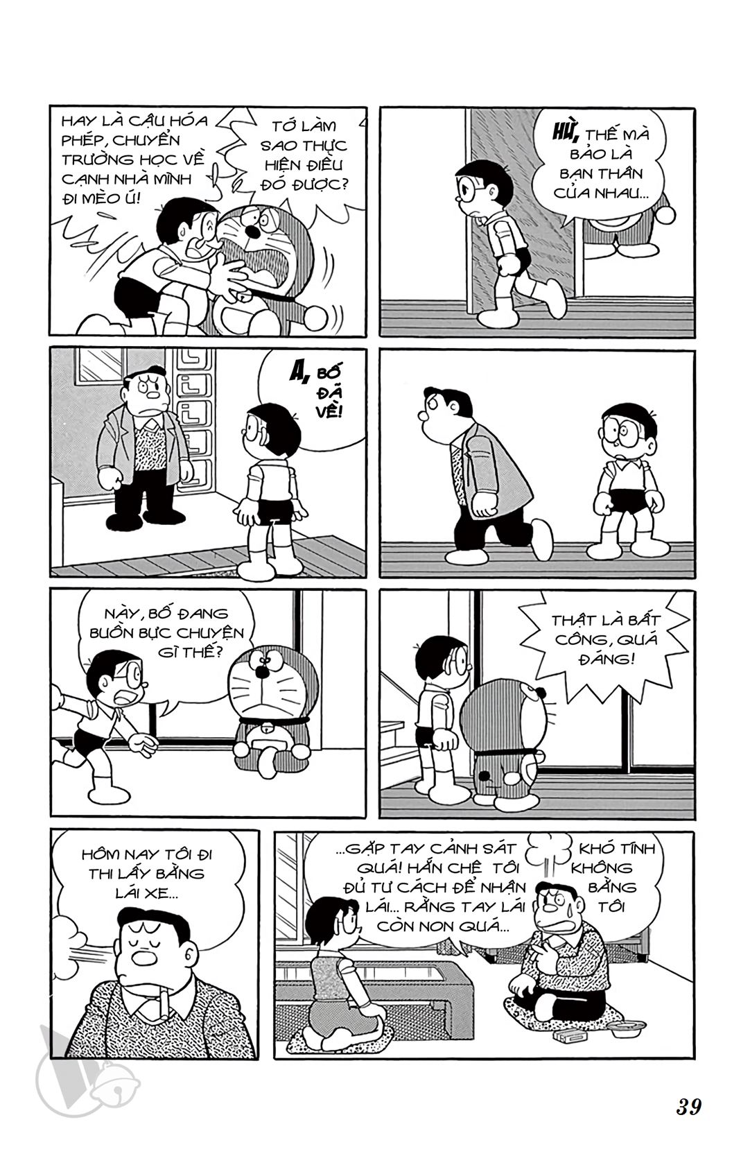 ĐôRêMon 1992 - Chương 49