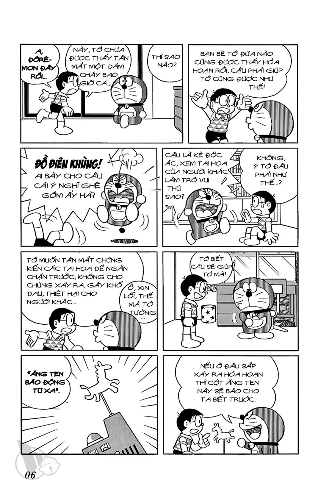 ĐôRêMon 1992 - Chương 49