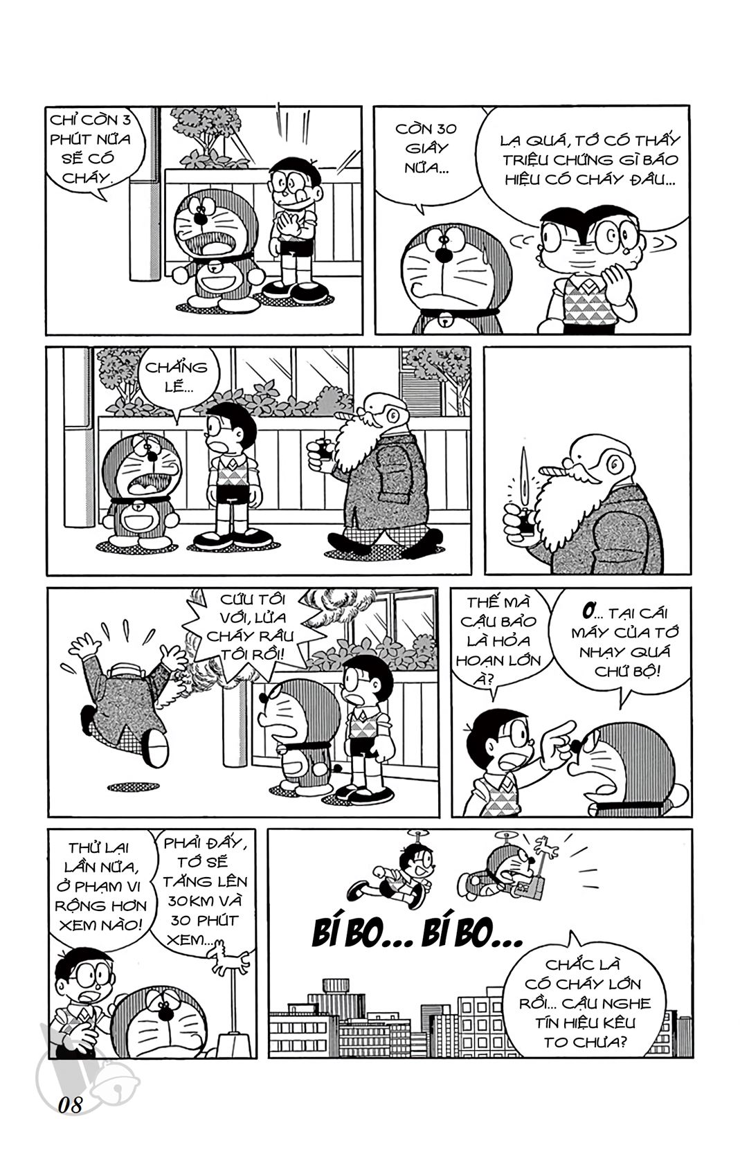 ĐôRêMon 1992 - Chương 49