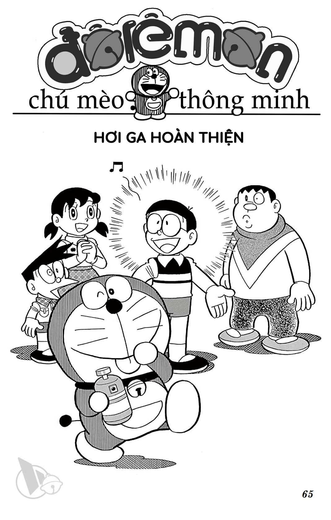 ĐôRêMon 1992 - Chương 49
