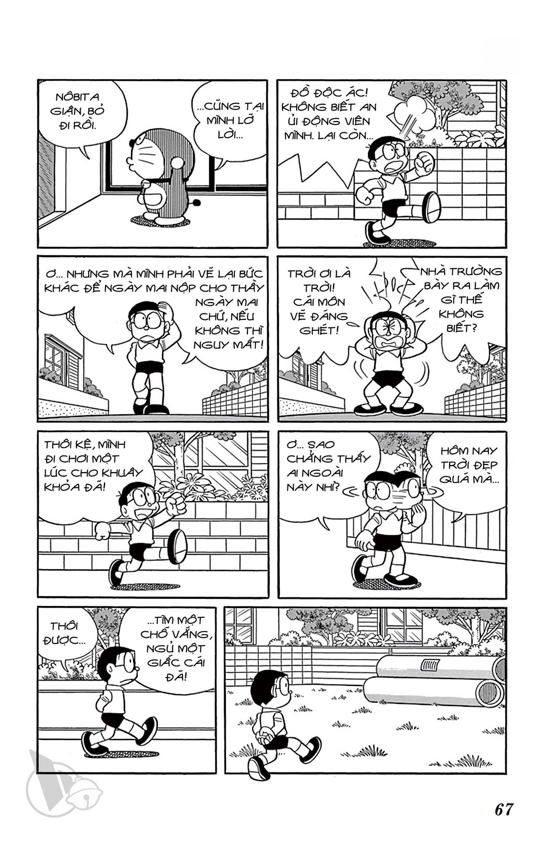 ĐôRêMon 1992 - Chương 49
