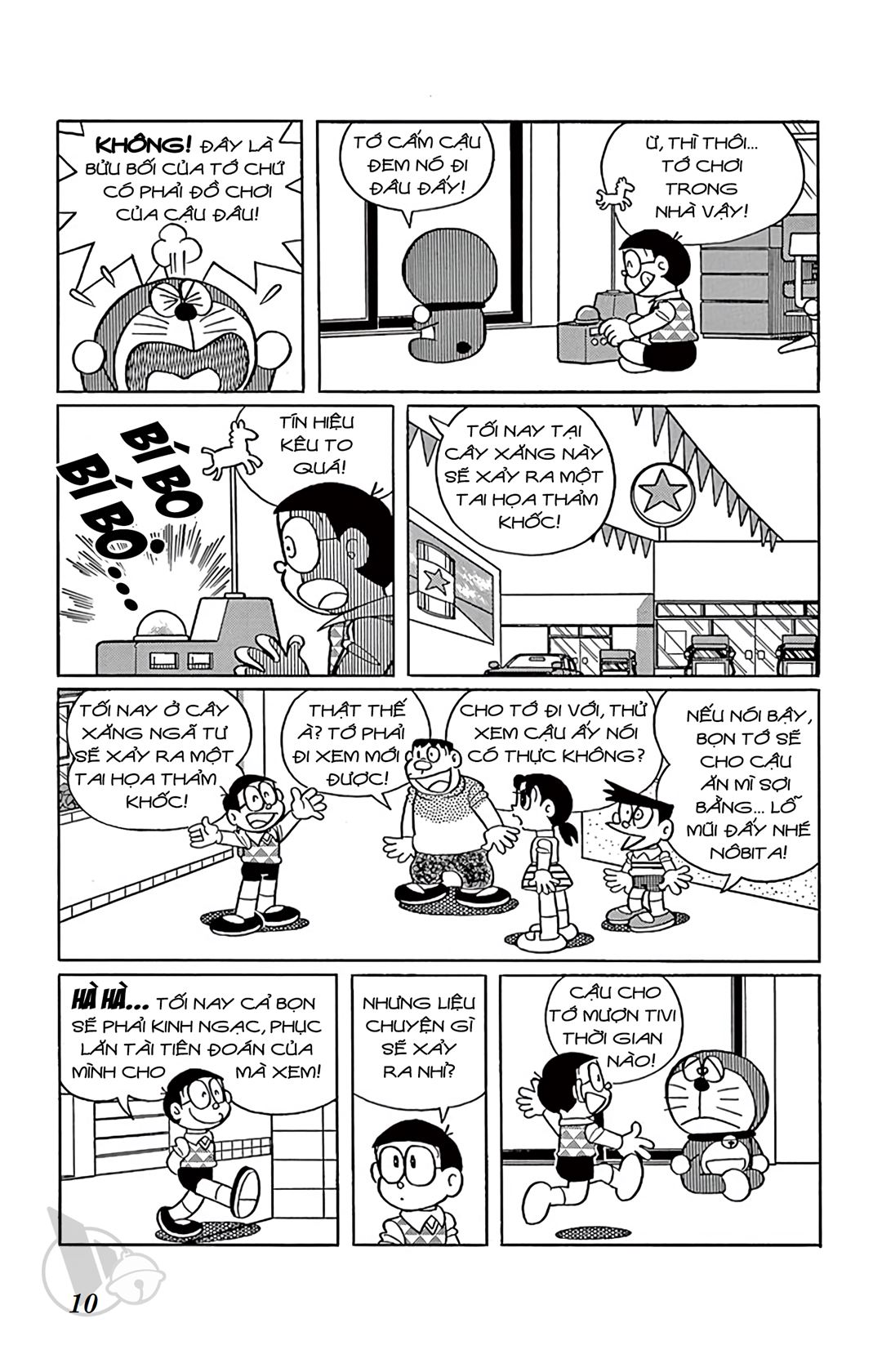 ĐôRêMon 1992 - Chương 49