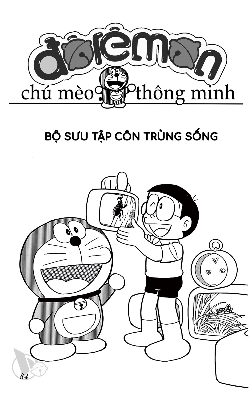 ĐôRêMon 1992 - Chương 49