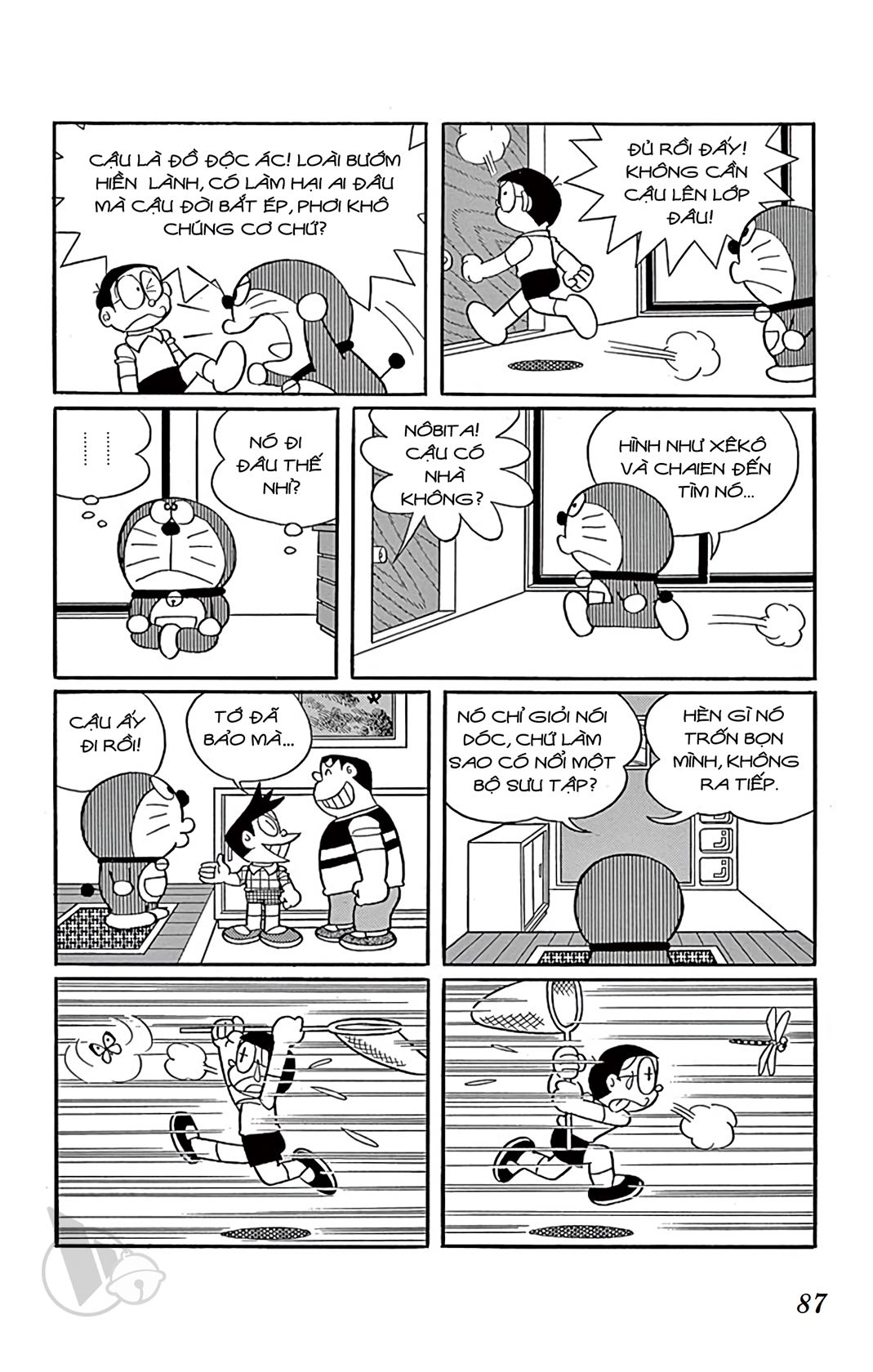 ĐôRêMon 1992 - Chương 49